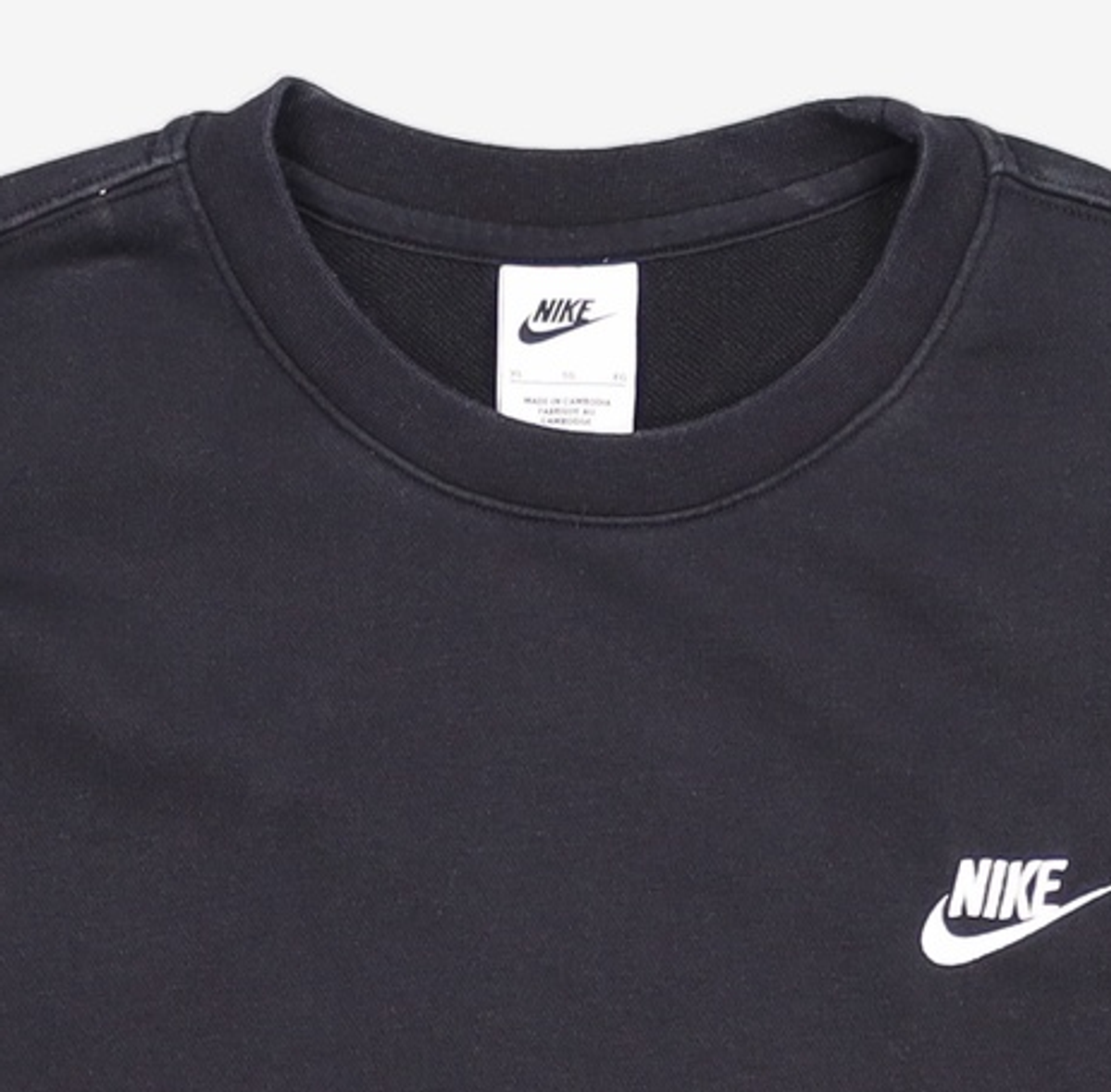나이키(NIKE) 스포츠웨어 클럽 프렌치 테리 크루 M - 블랙:화이트 / BV2667-010 XL