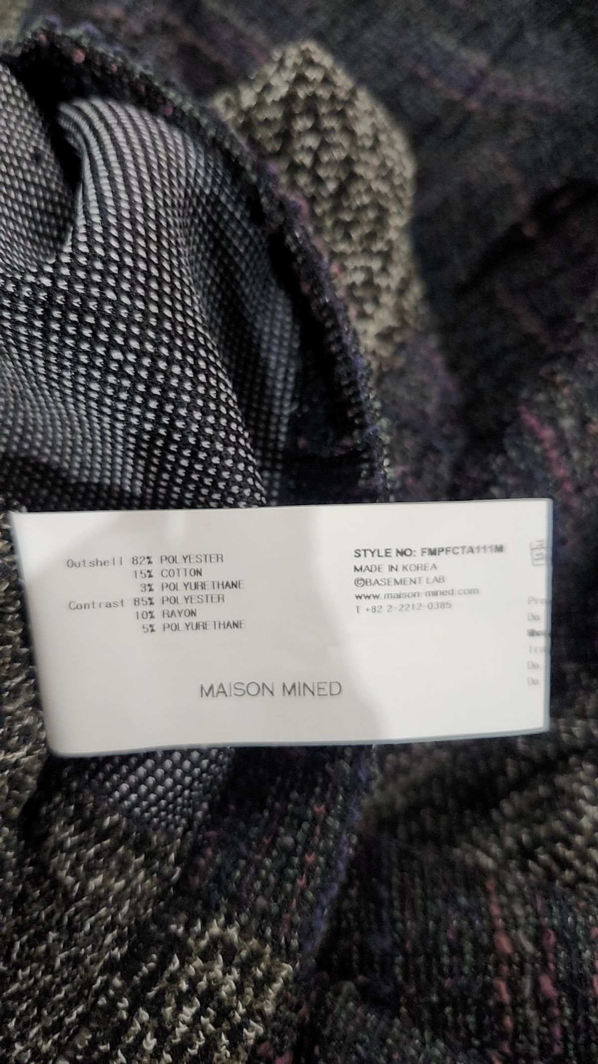 메종미네드(MAISON MINED) BLEND BOUCLE KNIT LONG SLEEVE MULTI GREEN M