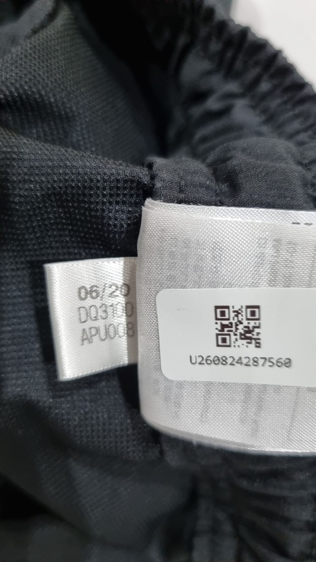 아디다스(ADIDAS) 조거 팬츠 L