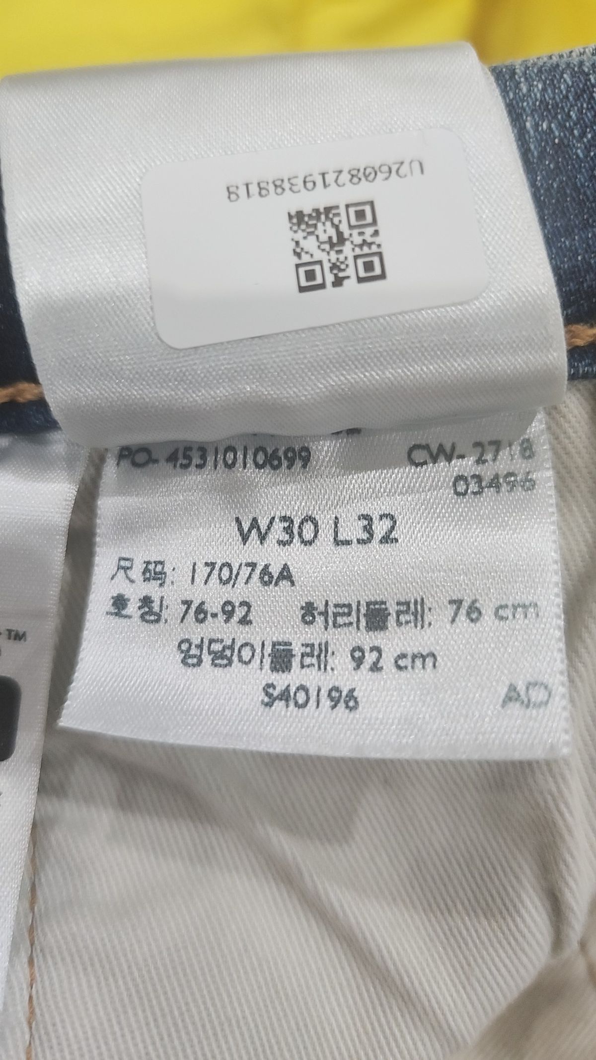 리바이스(LEVI'S) 청/데님 팬츠 76-92