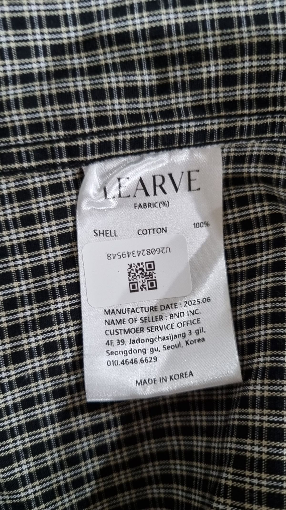 르아브(LEARVE) 캐주얼 셔츠 L