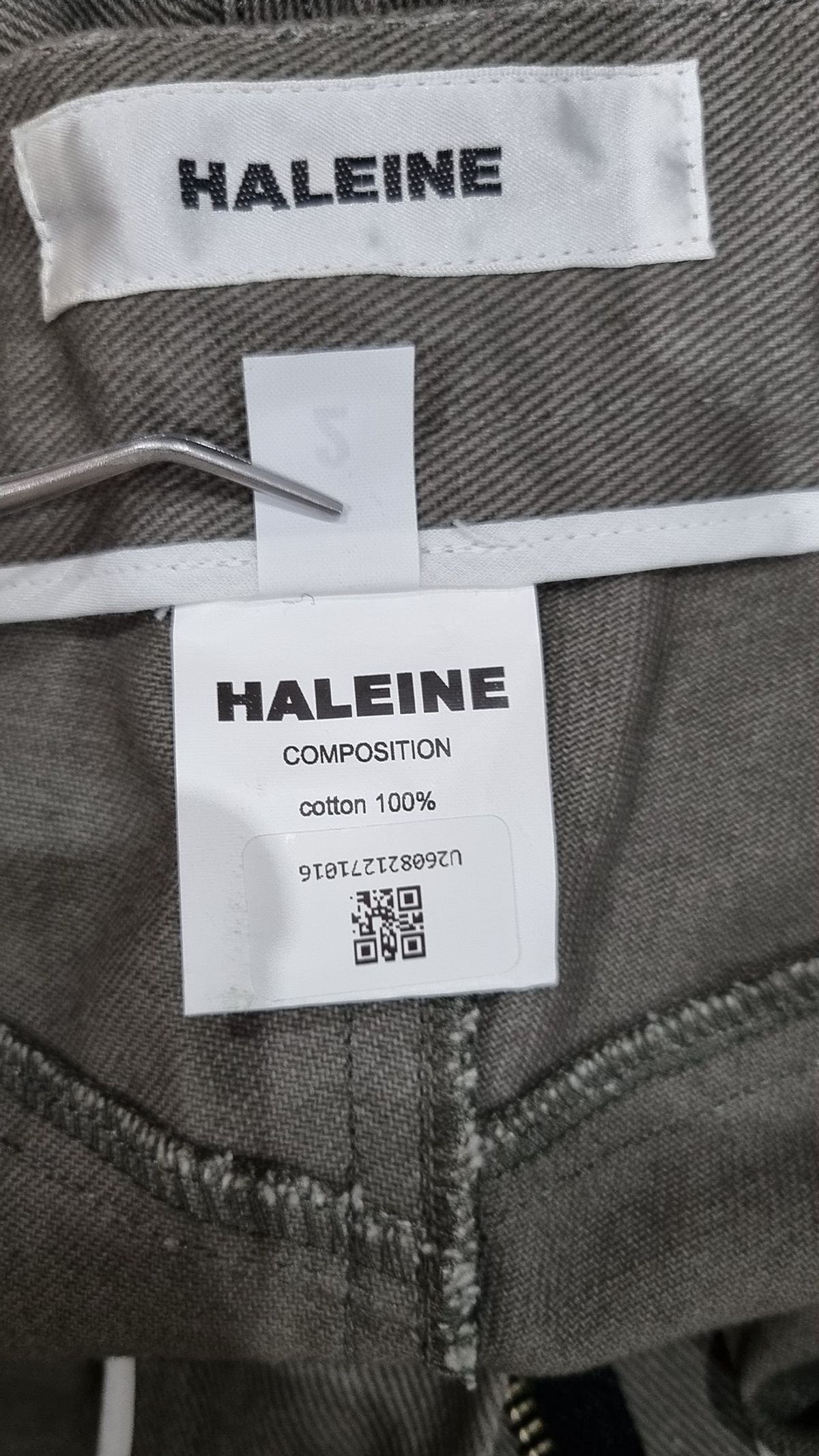알렌느(HALEINE) 숏팬츠 2