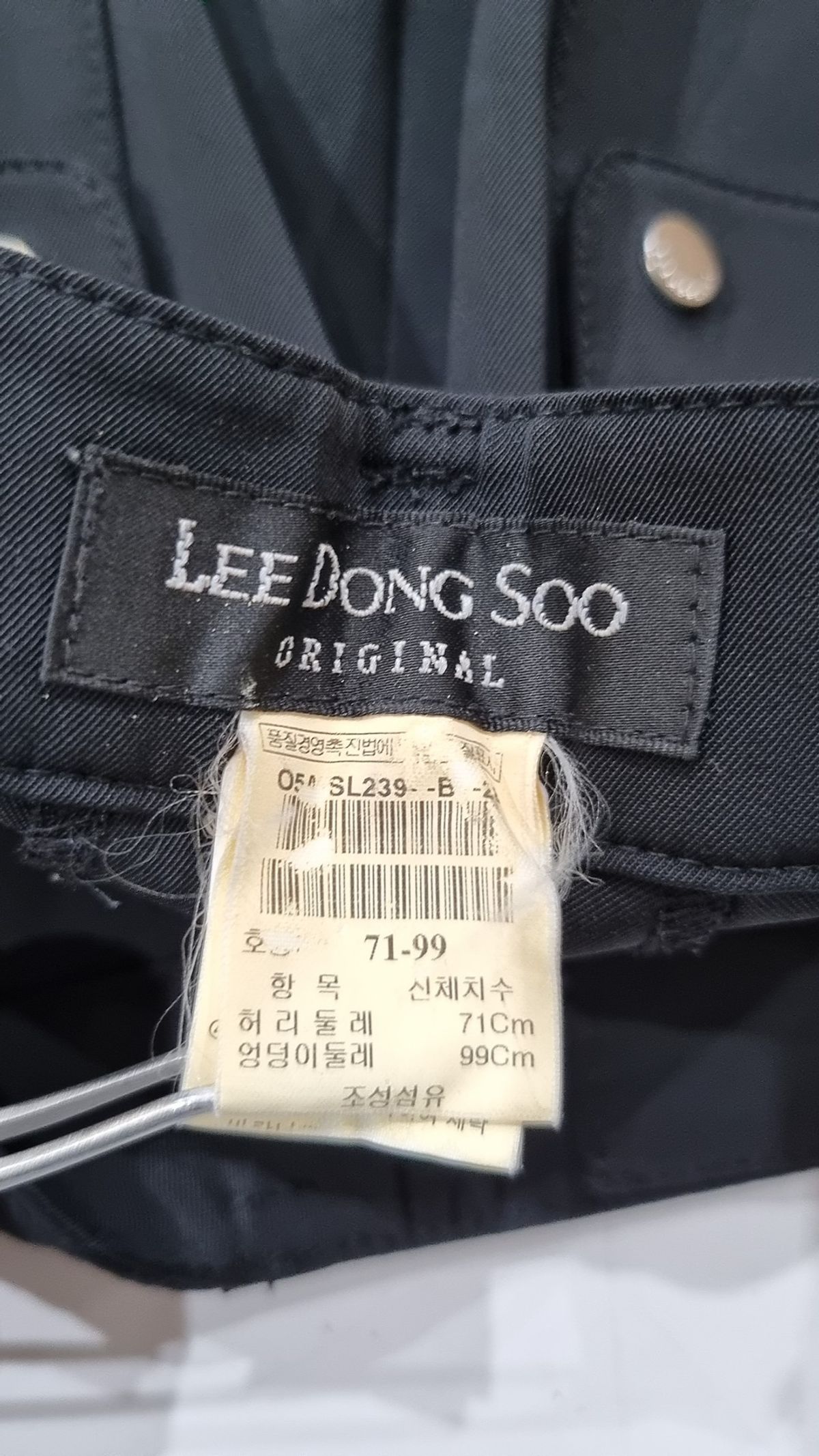 이동수(Lee Dong Soo) 슈트 팬츠/슬랙스 71-99