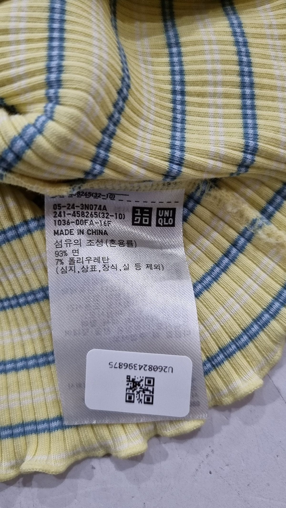 유니클로(UNIQLO) 반소매 티셔츠 L