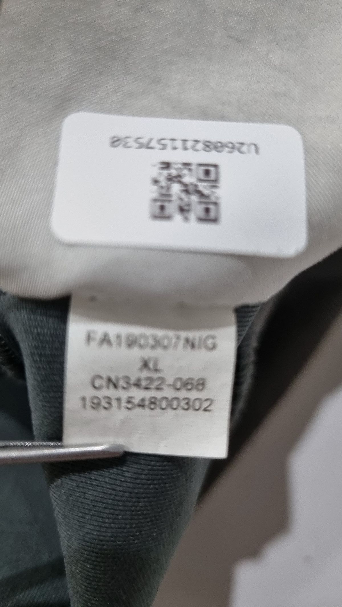 조던(Jordan) 후드 티셔츠 XL