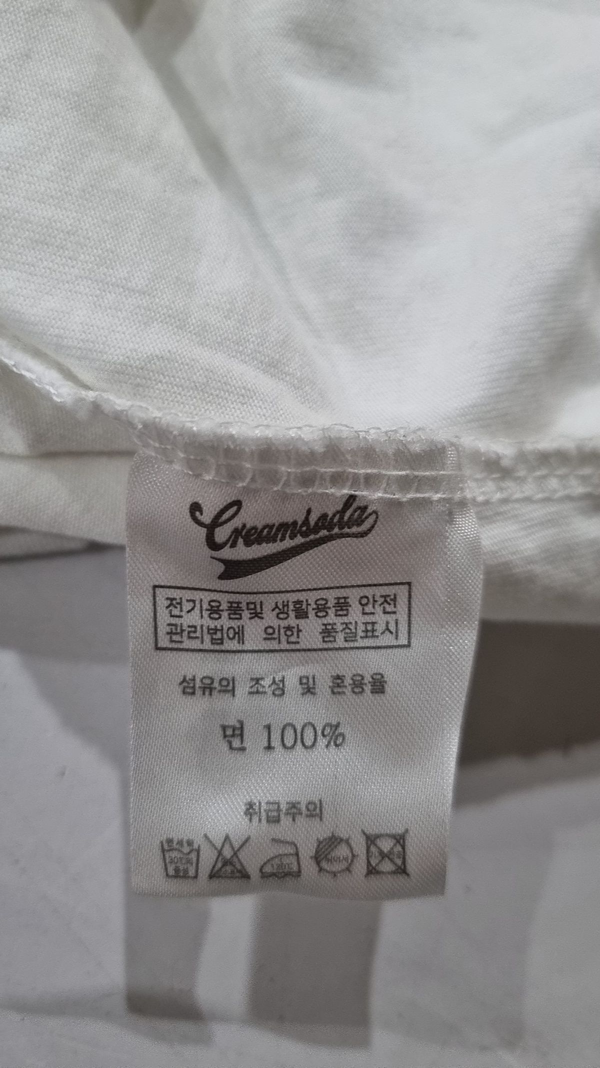 크림소다랩(CREAM SODA LAB) 반소매 티셔츠 3