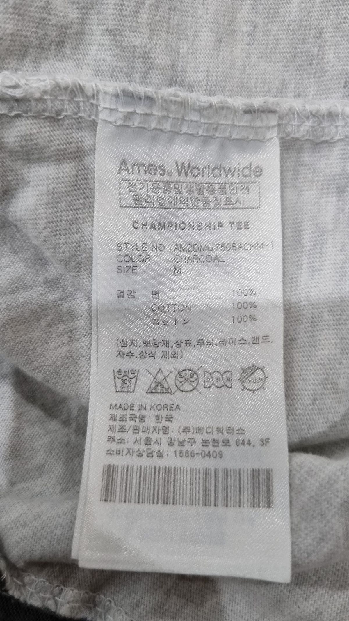 아메스 월드와이드(AMES-WORLDWIDE) 반소매 티셔츠 M