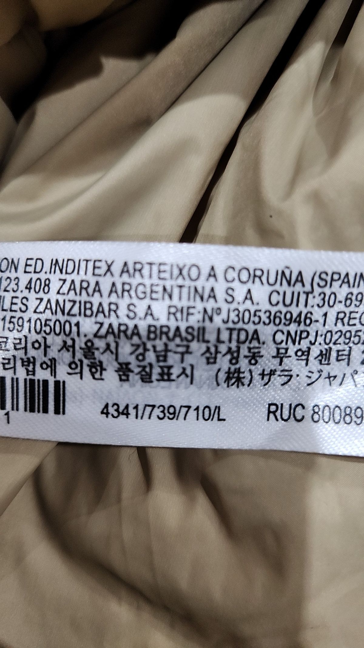 자라(ZARA) 하프 패딩/하프 헤비 아우터 L