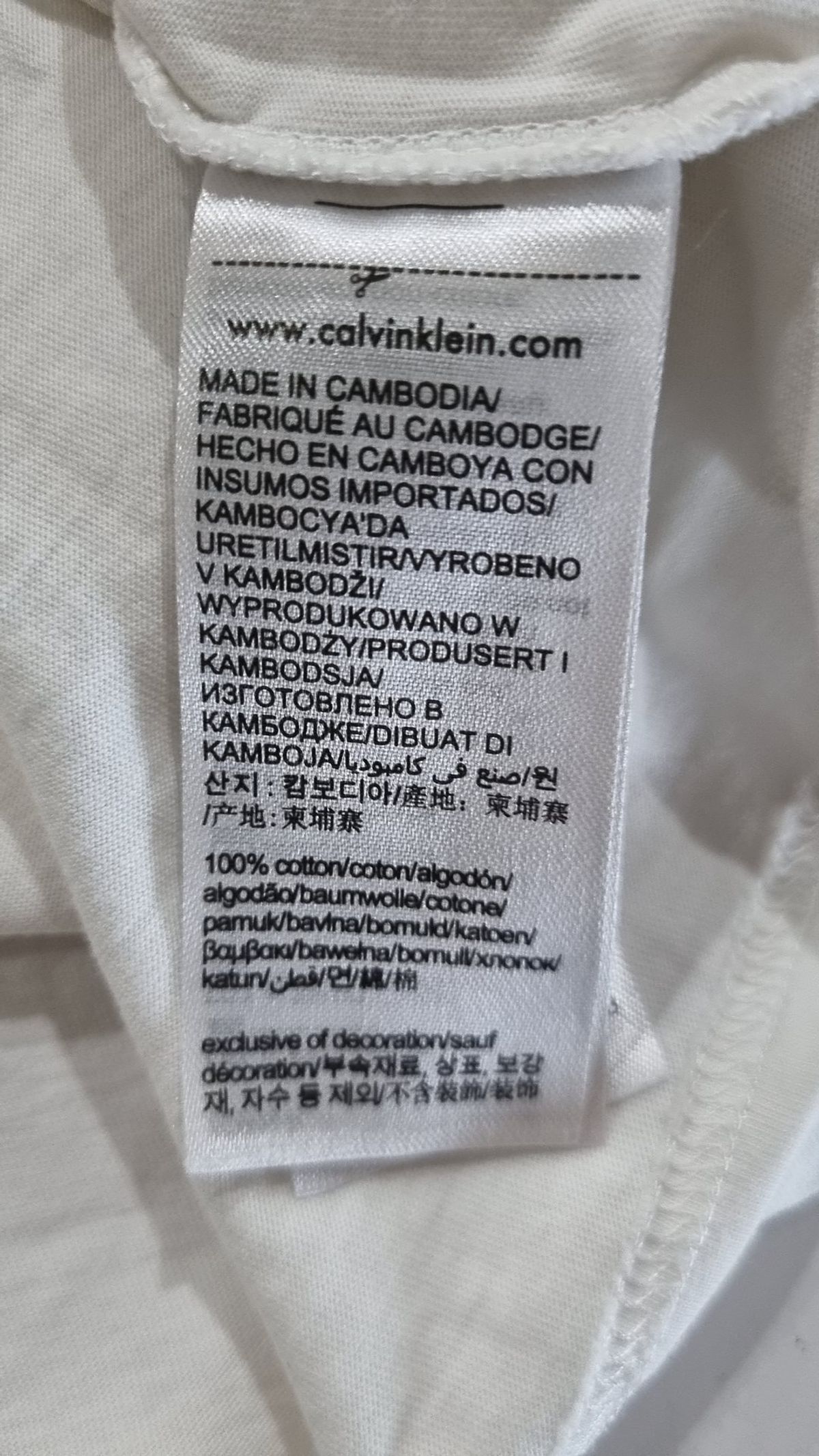 캘빈클라인 진(CALVIN KLEIN JEANS) 반소매 티셔츠 L