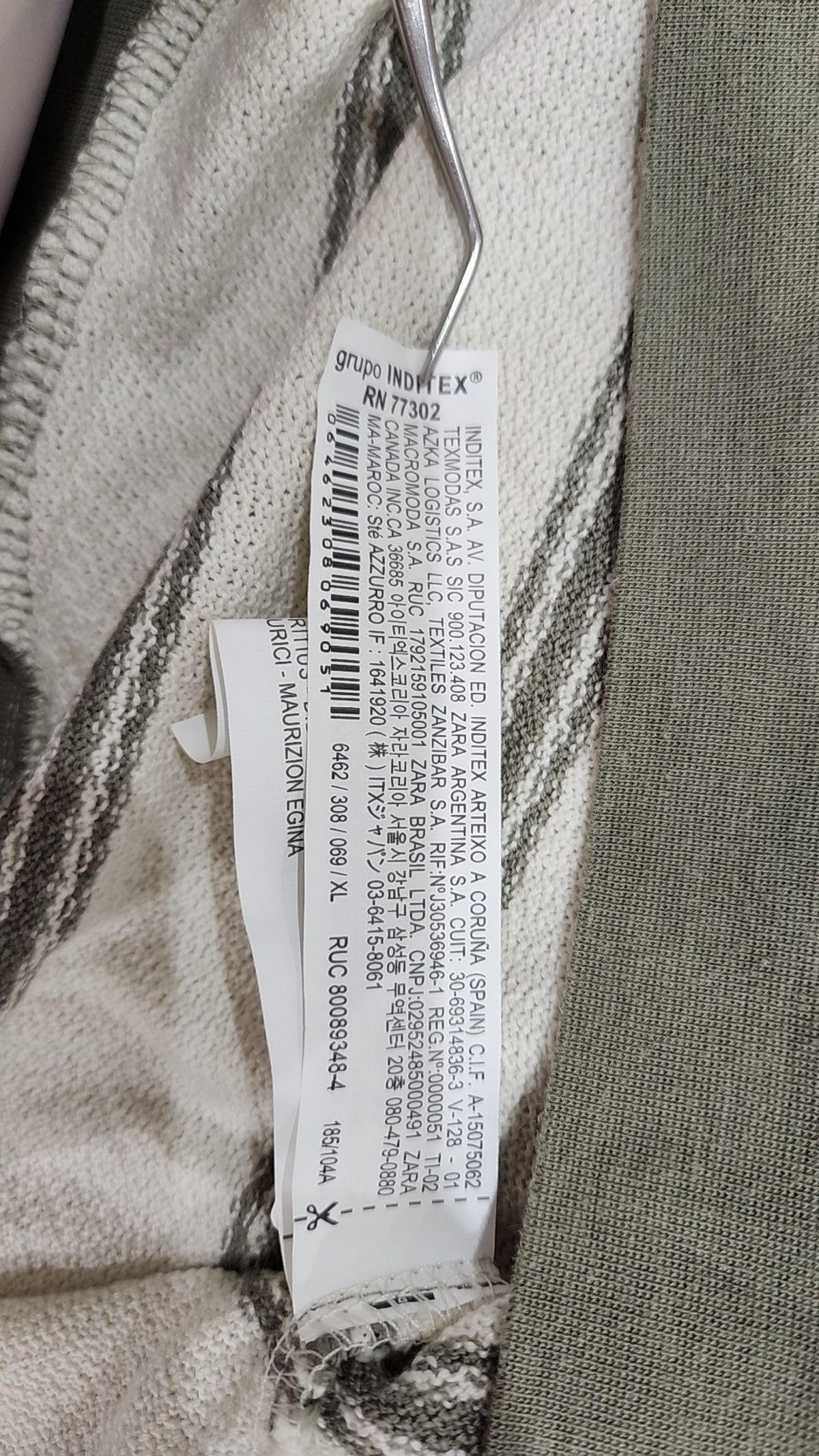 자라(ZARA) 피케/카라 티셔츠 XL
