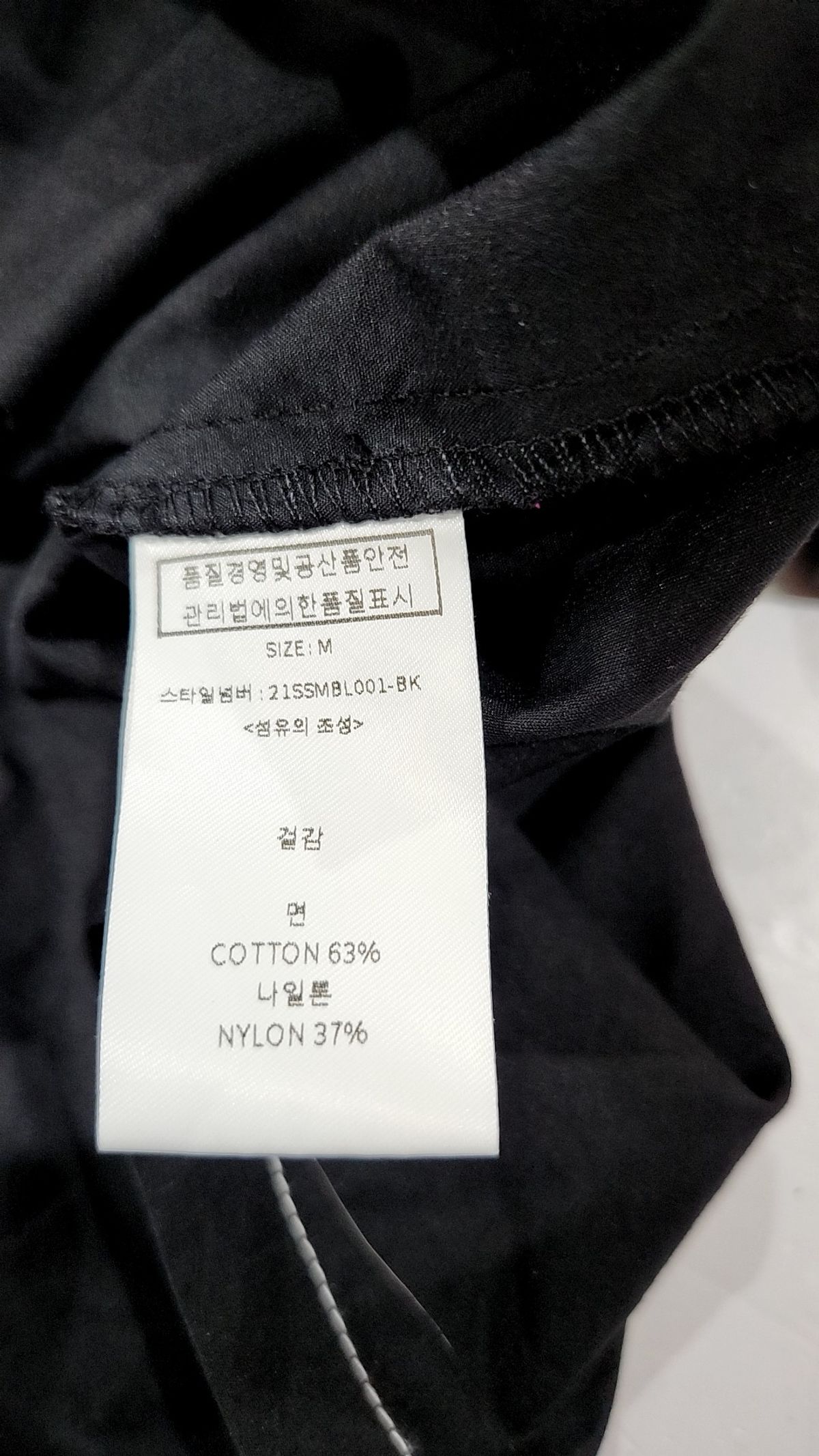룩캐스트(LOOKAST) 블라우스 M
