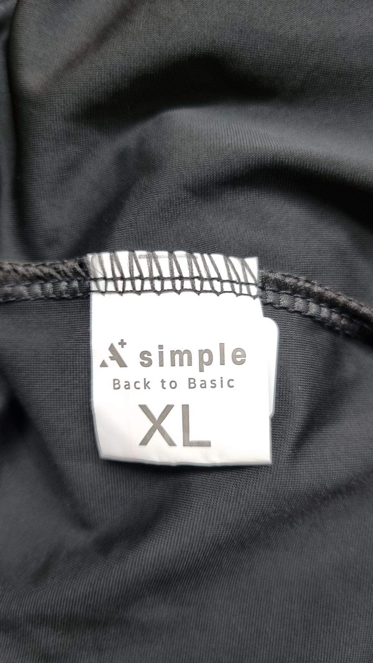 심플(SIMPLE) 트레이닝 팬츠 XL