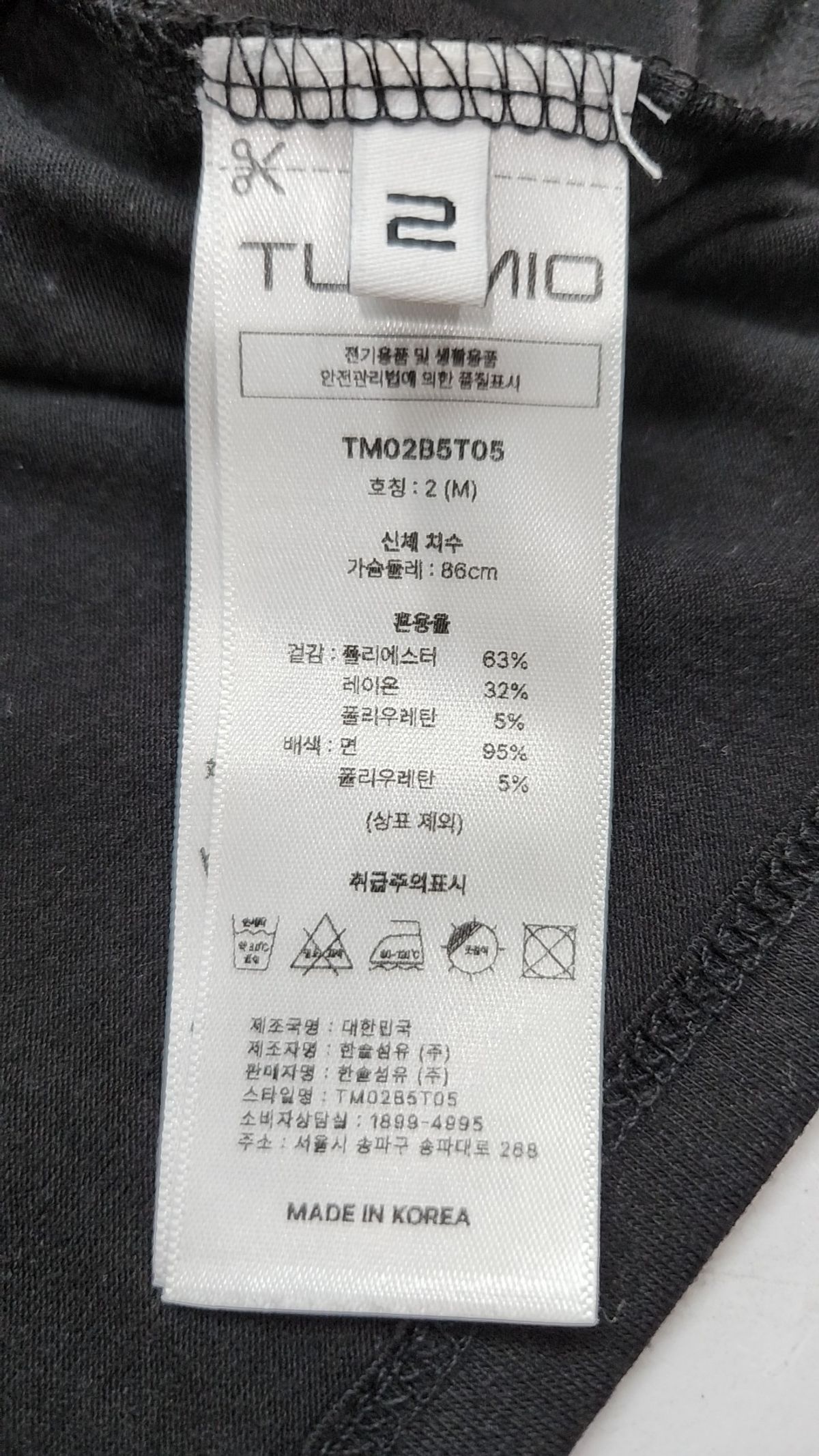 뚜오미오(TUOMIO) STAR RINGER T-SHIRT [BLACK] M