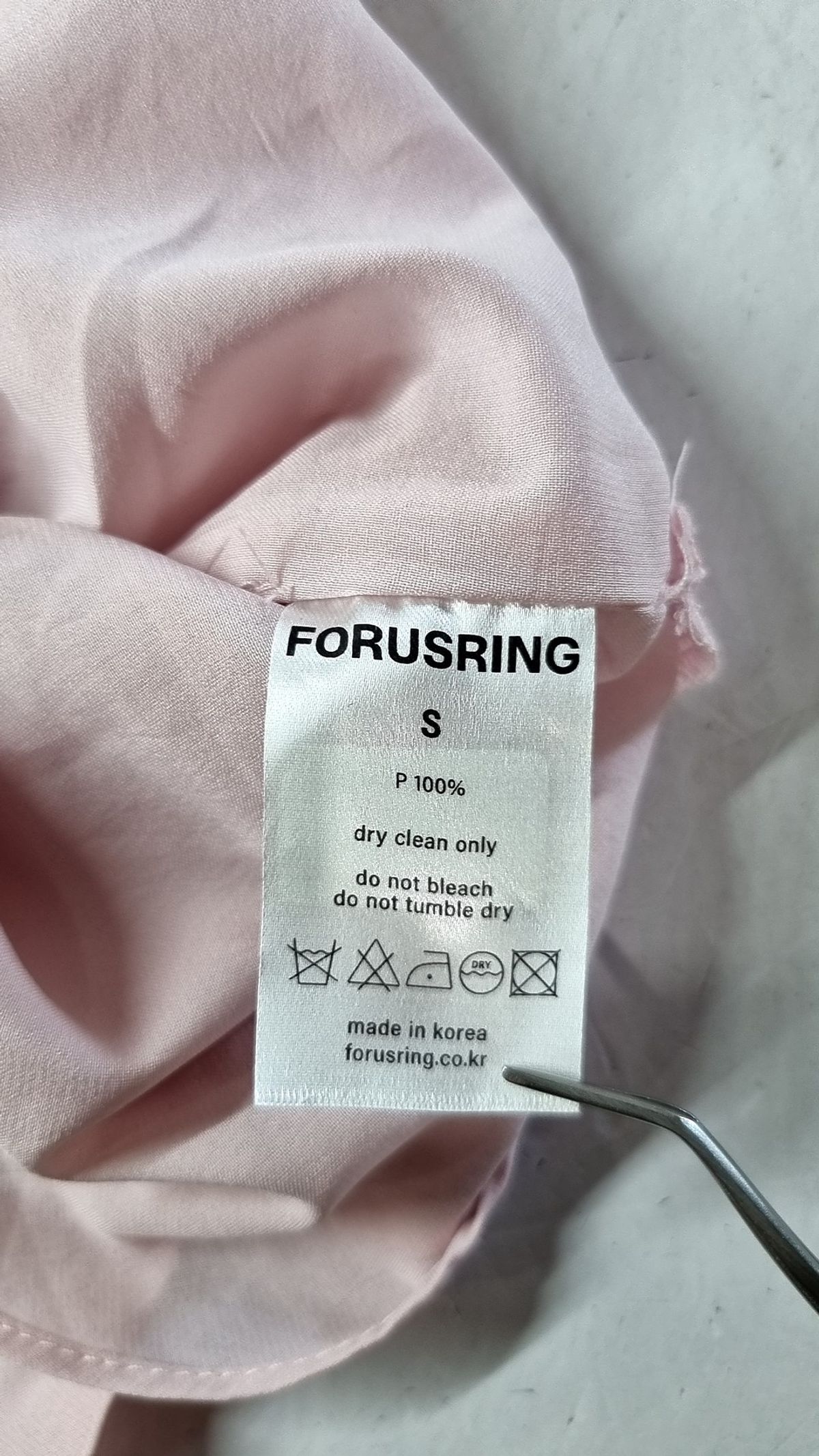 포어링(FORUSRING) 블라우스 S