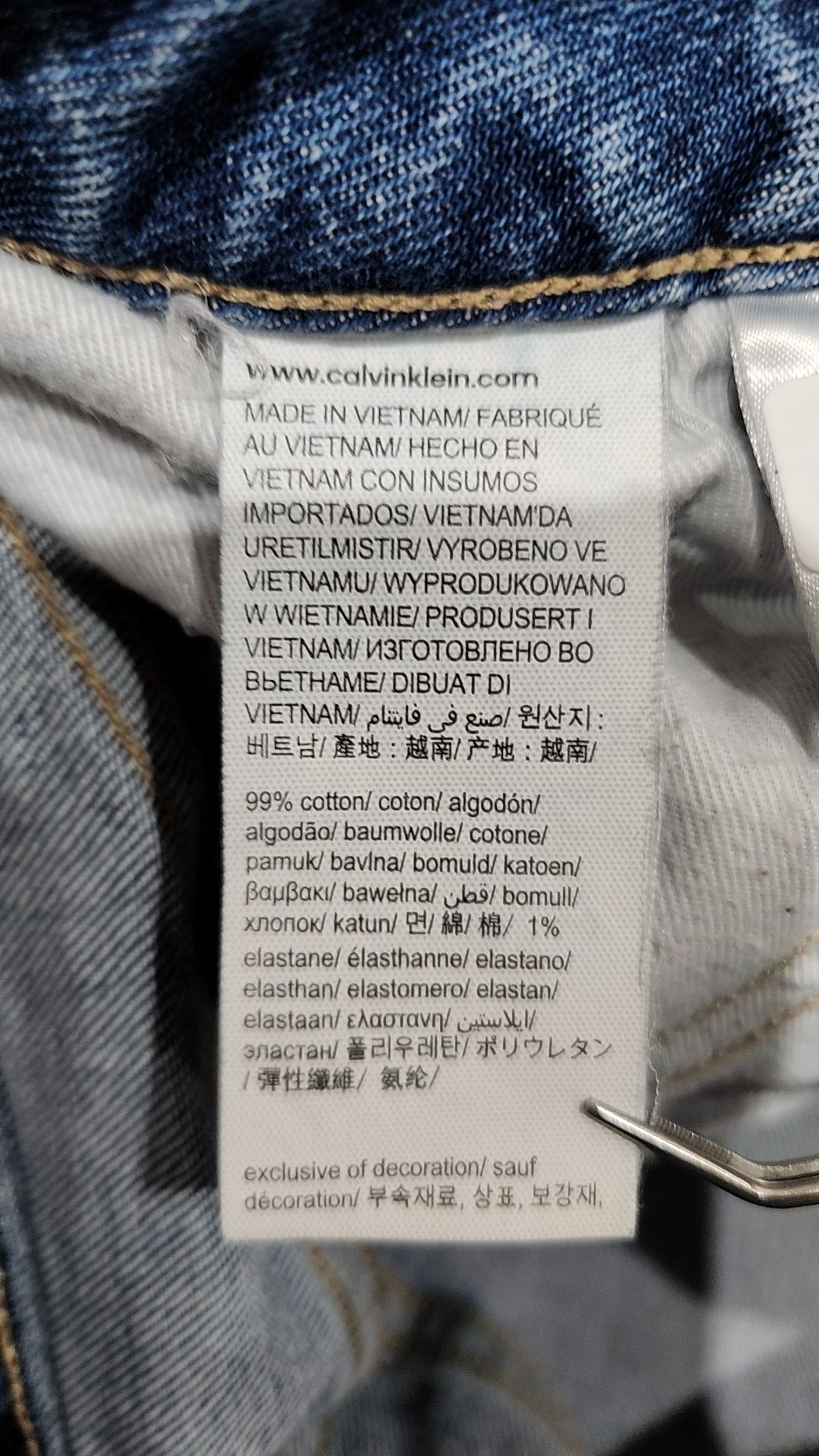 캘빈클라인 진(CALVIN KLEIN JEANS) 청/데님 팬츠 26