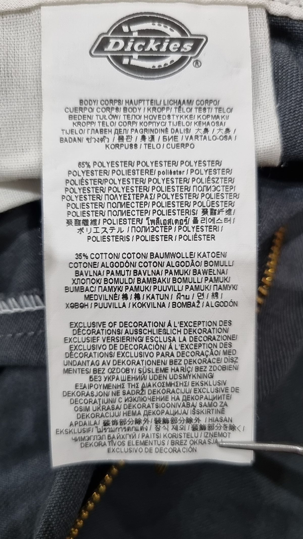 디키즈(DICKIES) 코튼 팬츠 28X32