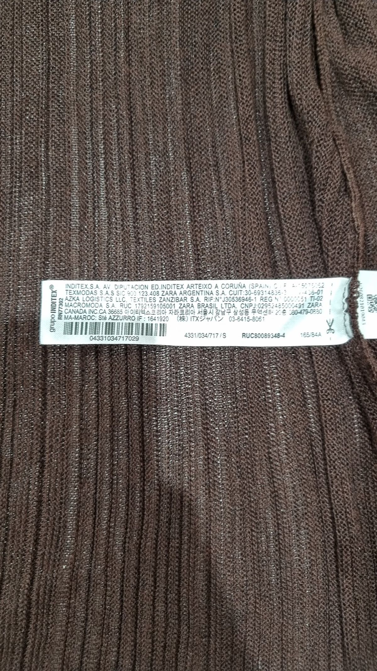 자라(ZARA) 카디건 S