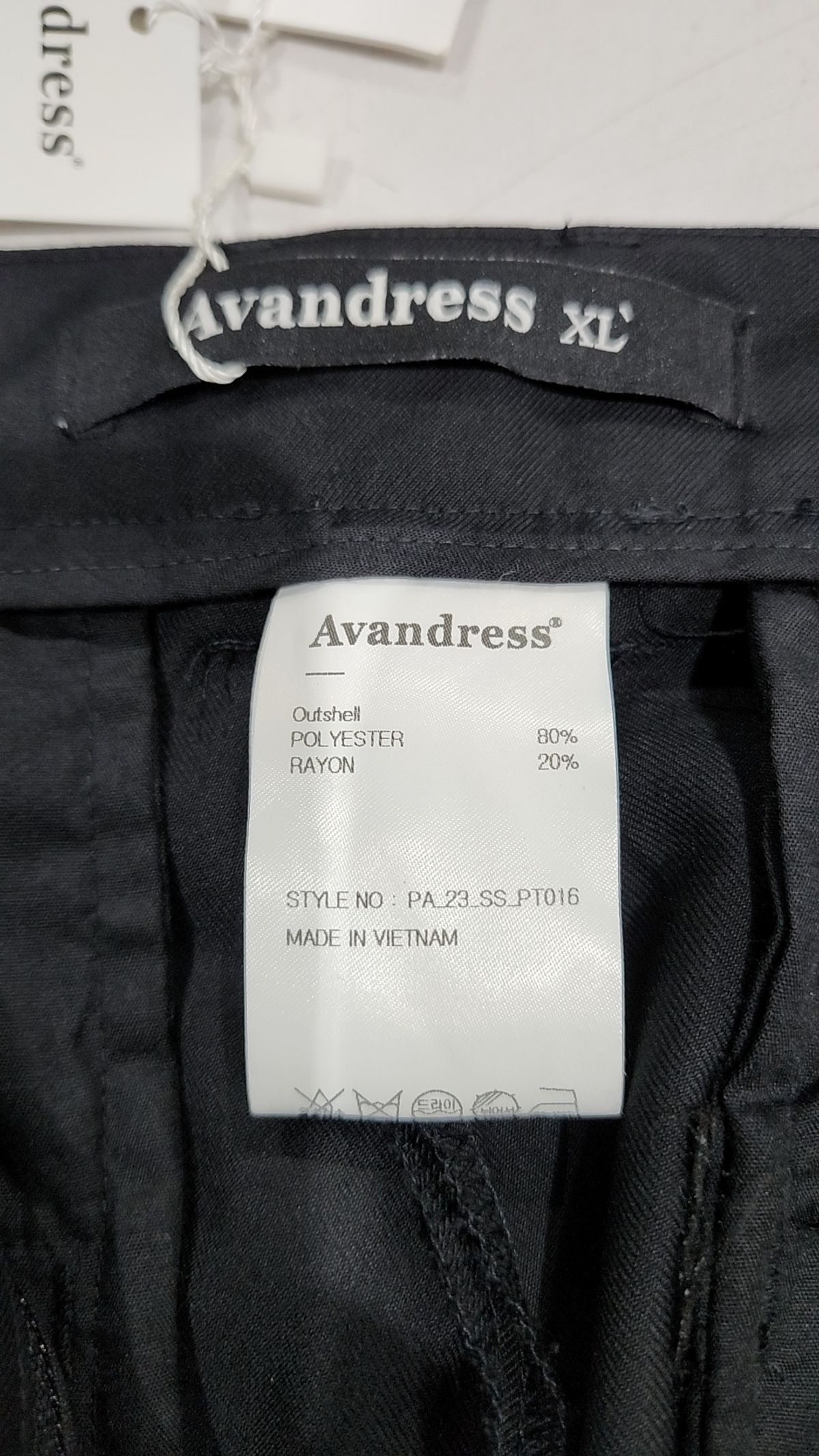 어반드레스(AVANDRESS) 슈트 팬츠/슬랙스 XL