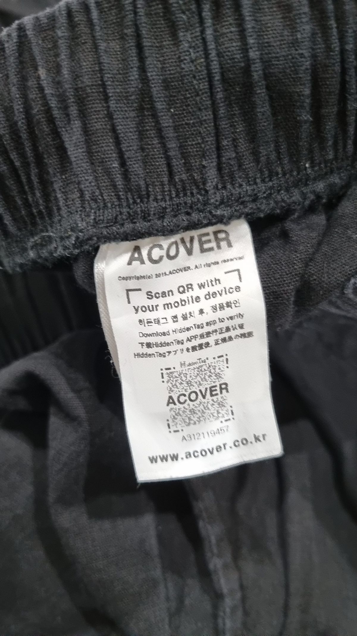 어커버(ACOVER) 코튼 팬츠 L