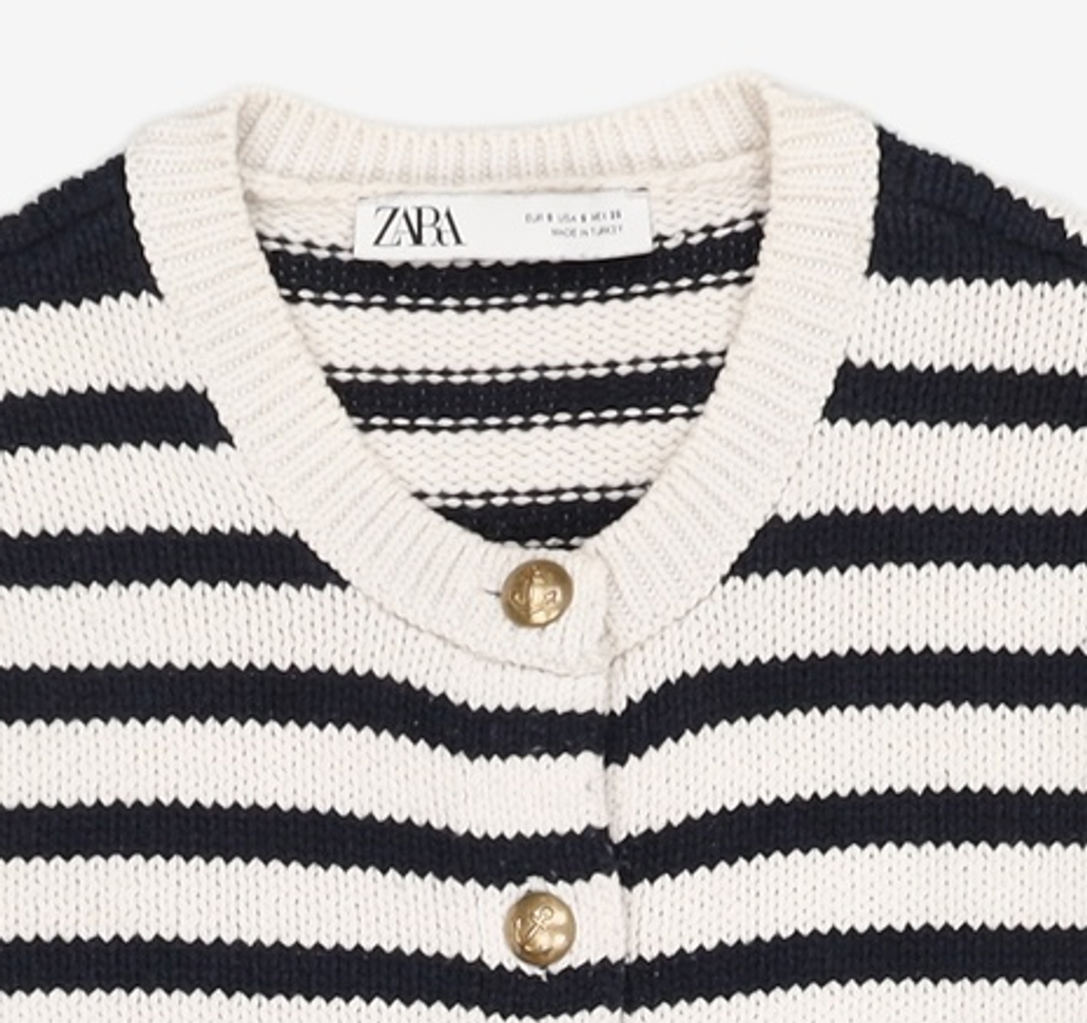 자라(ZARA) 카디건 S