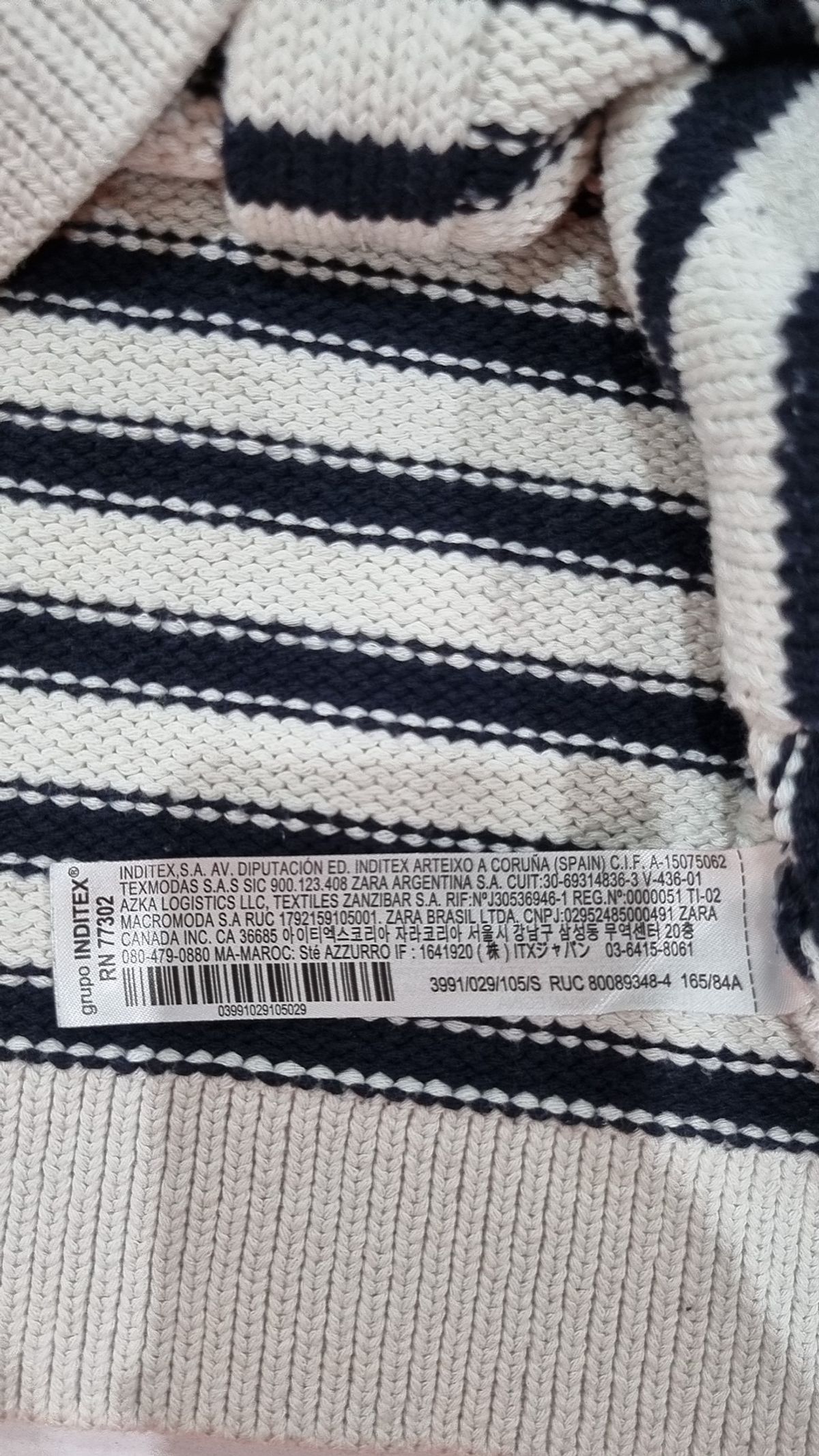 자라(ZARA) 카디건 S