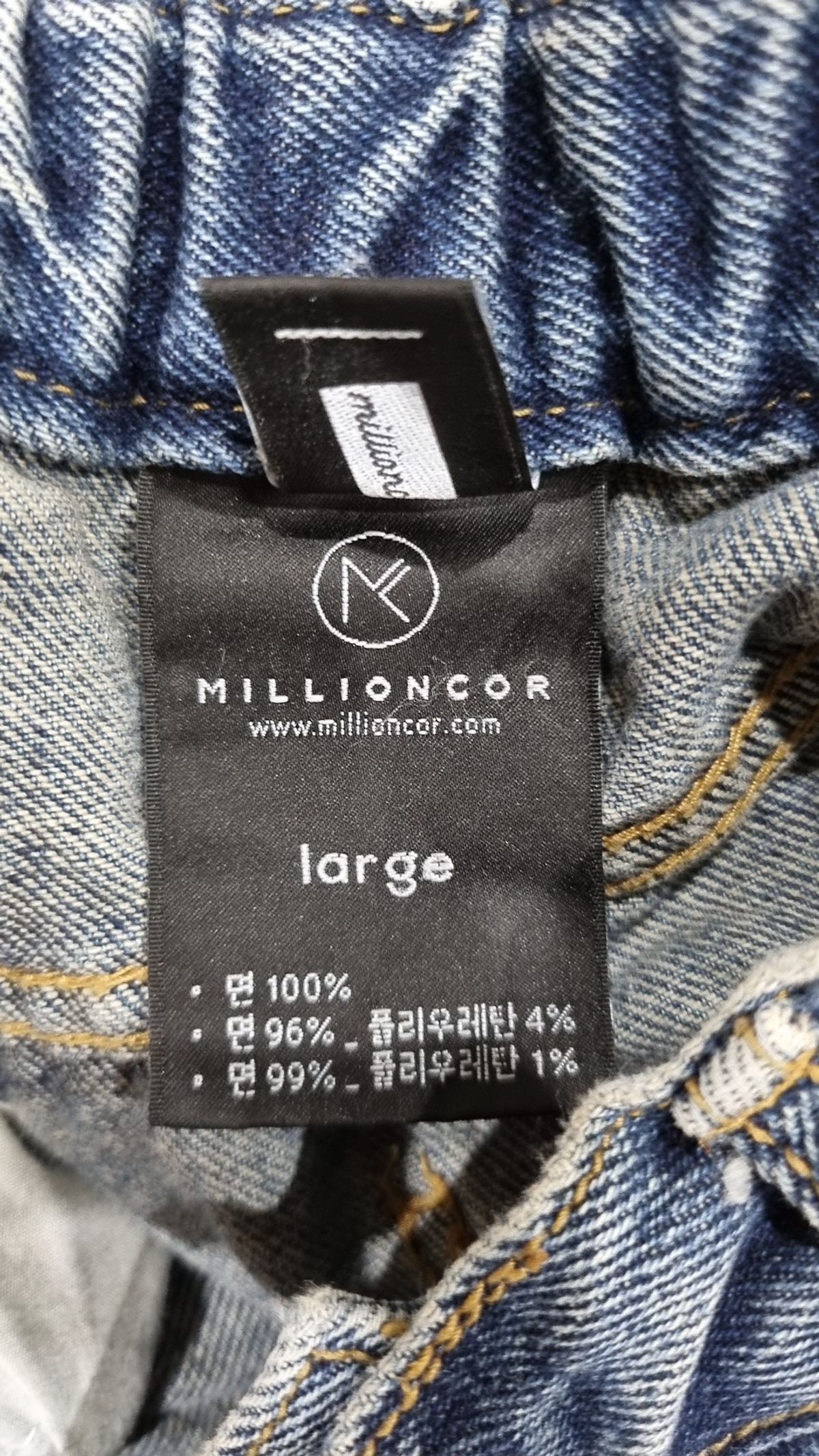 밀리언코르(MILLIONCOR) 숏팬츠 L