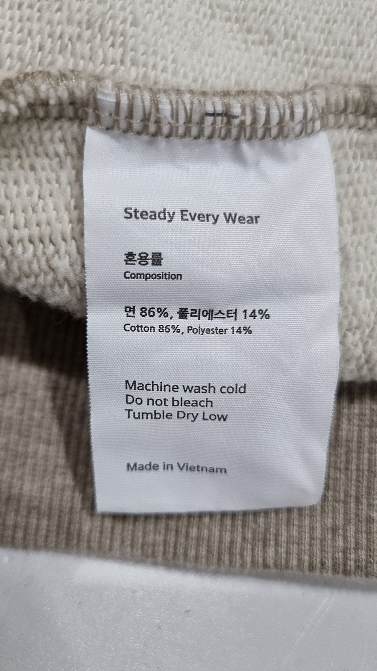 스테디 에브리웨어(STEADY EVERY WEAR) 맨투맨/스웨트셔츠 2