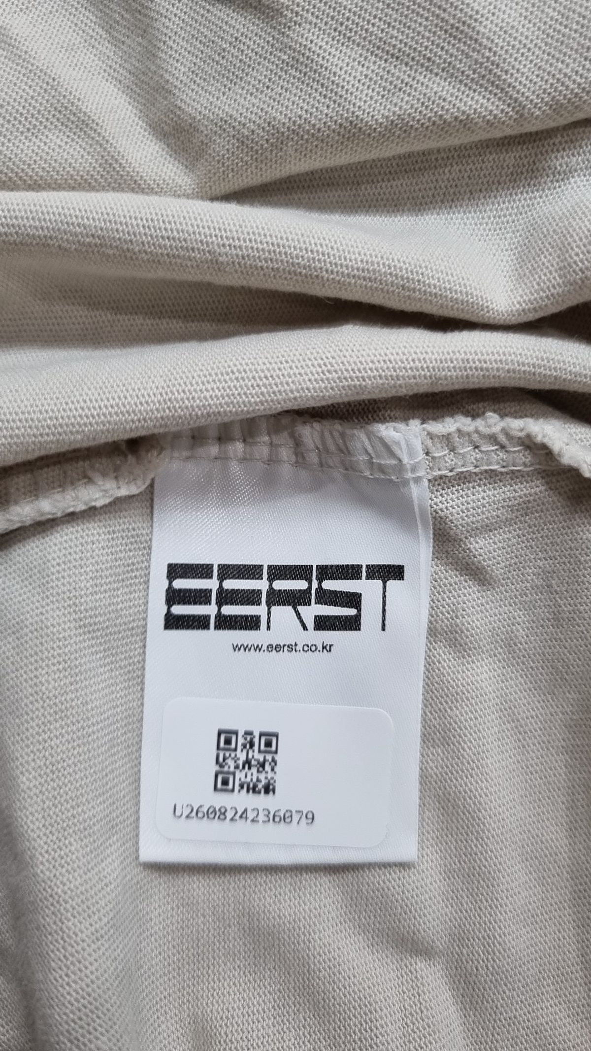 이어스트(EERST) 반소매 티셔츠 L