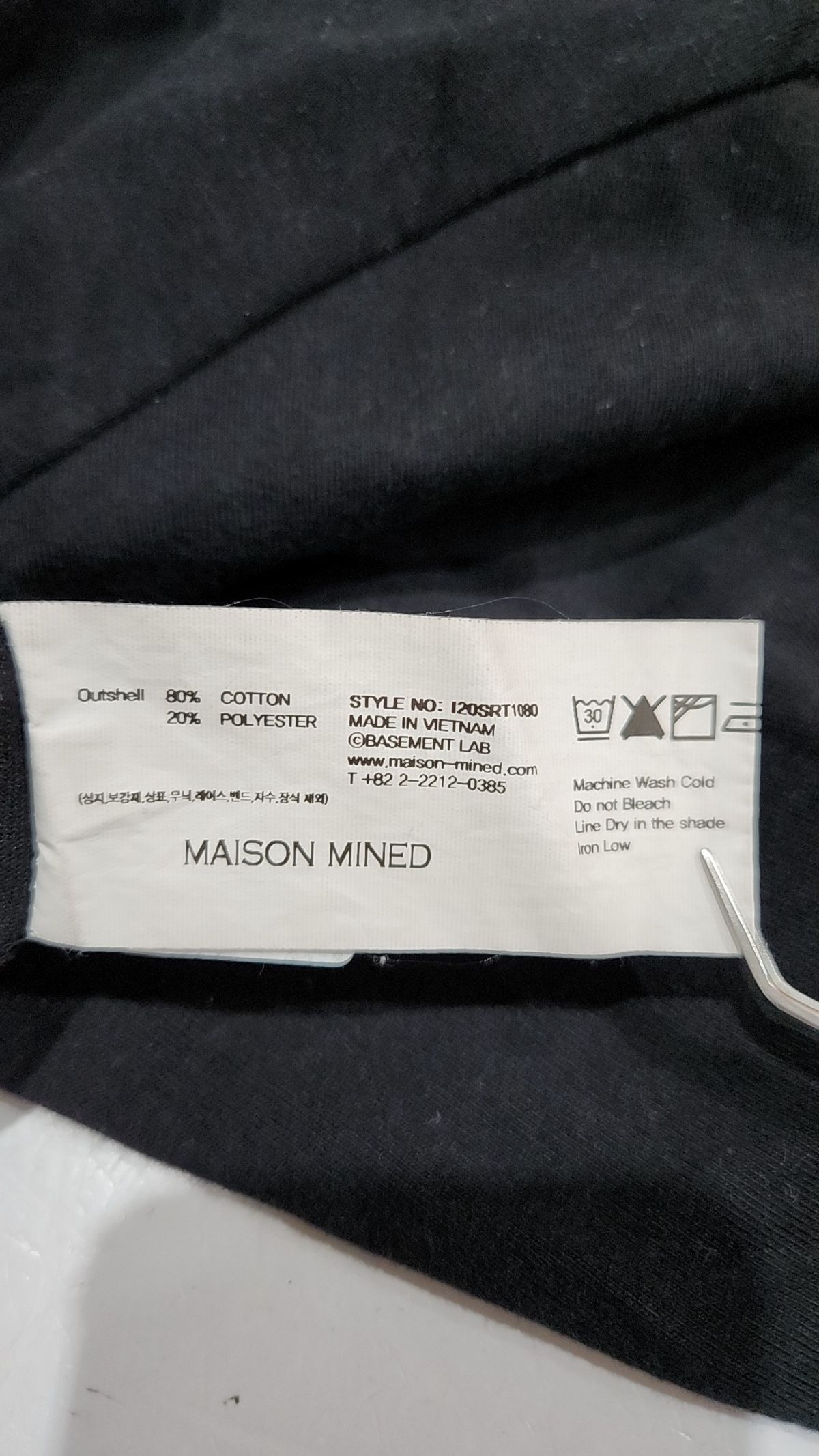 메종미네드(MAISON MINED) 긴소매 티셔츠 S