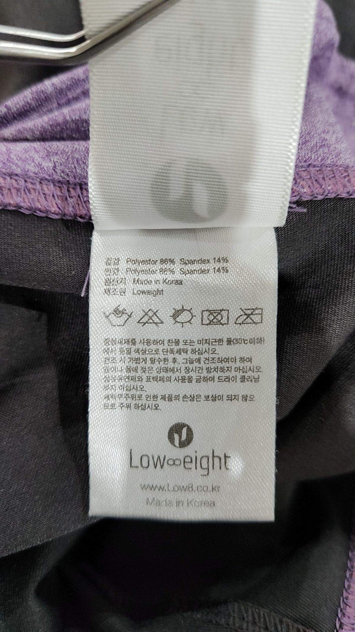 로우에잇(LOWEIGHT) 레깅스 M