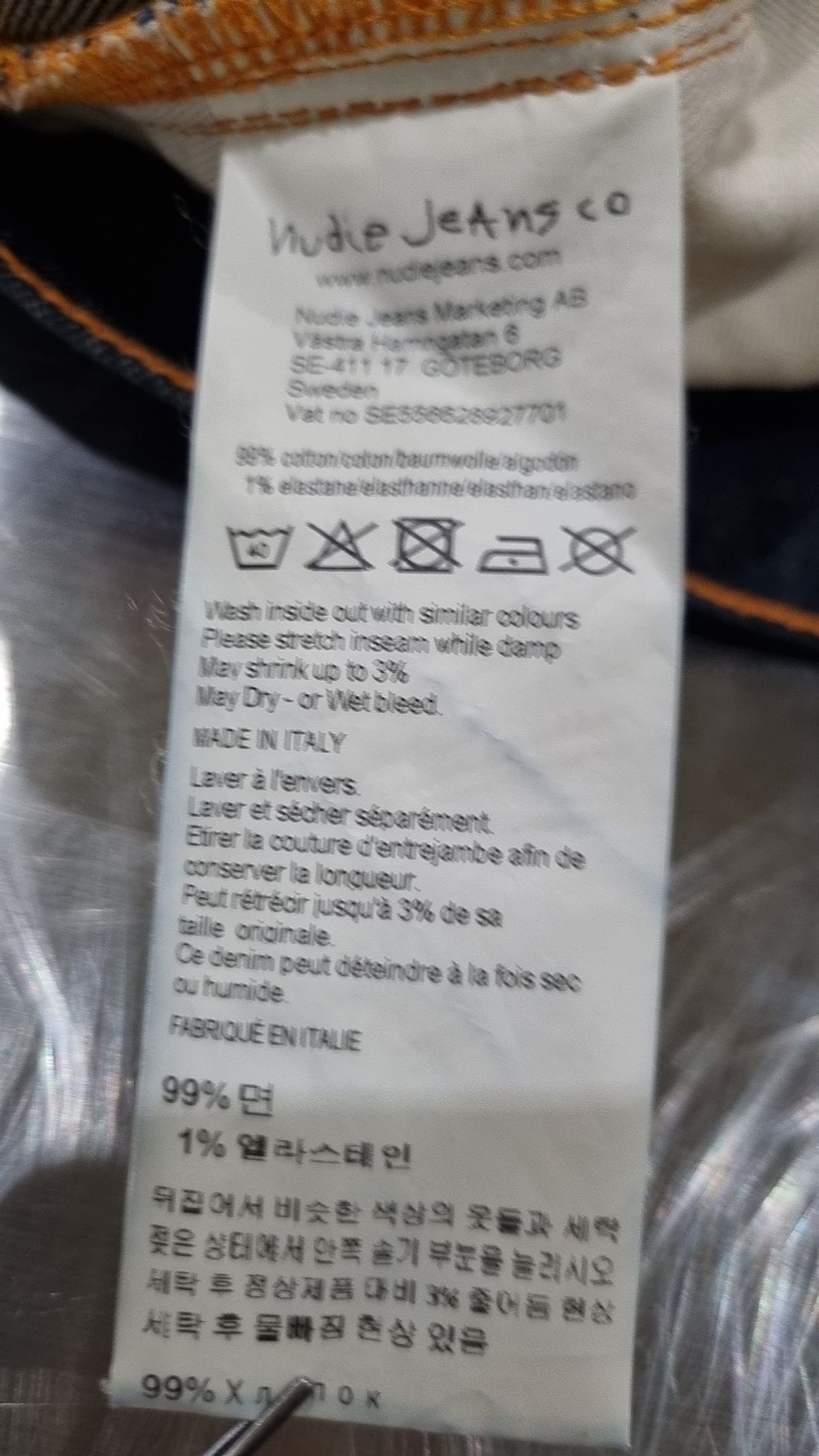누디진(NUDIEJEANS) 청/데님 팬츠 29