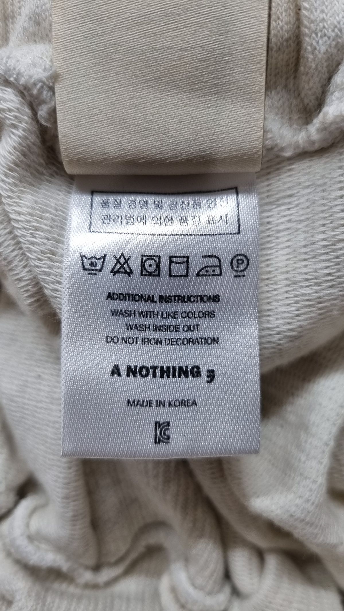 어낫띵(A NOTHING) 트레이닝 팬츠 L