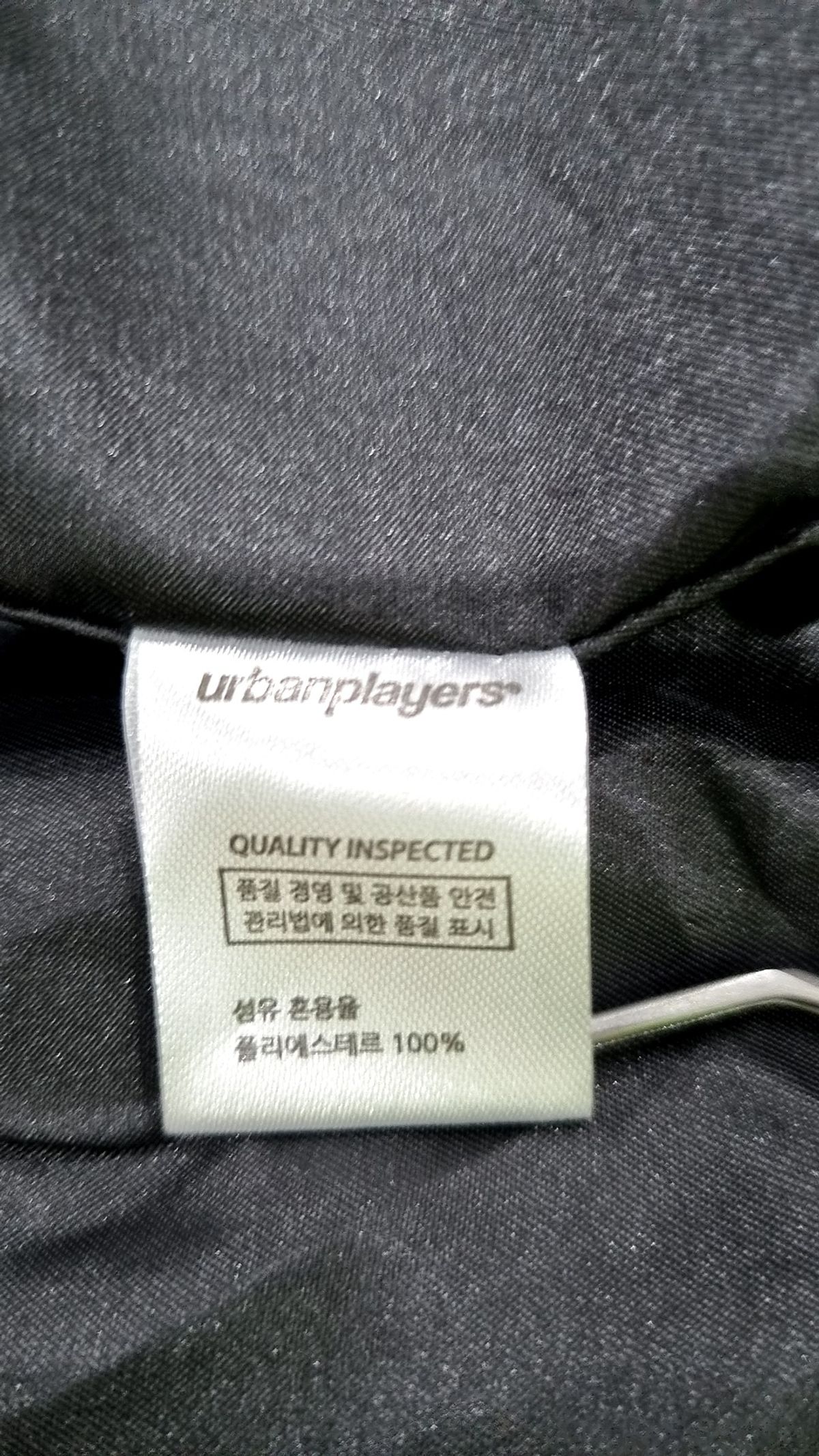 어반플레이어스(URBAN PLAYERS) 숏 패딩/숏 헤비 아우터 L