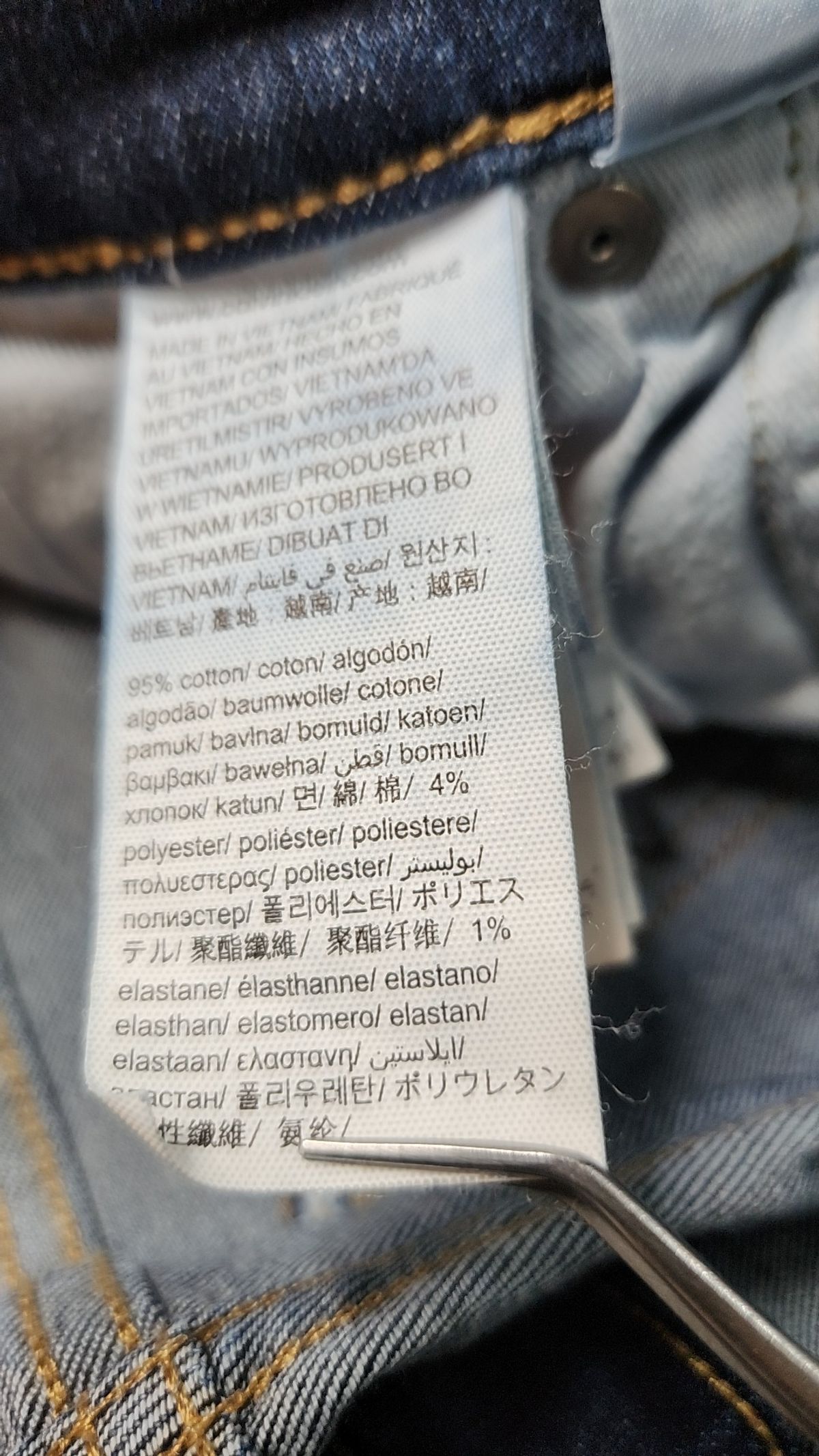 캘빈클라인 진(CALVIN KLEIN JEANS) 청/데님 팬츠 32