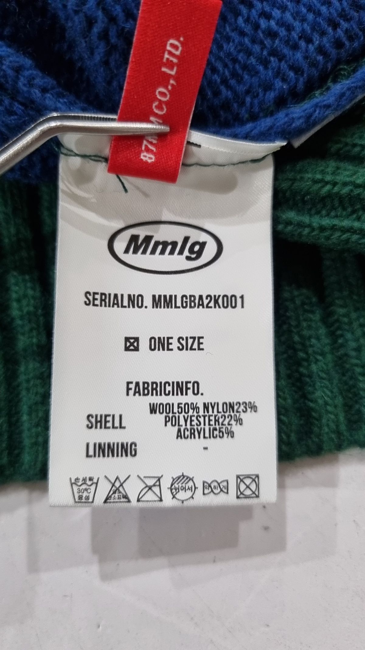 엠엠엘지(MMLG) [Mmlg] BORDER KNIT VEST (GREEN / BLUE) FREE