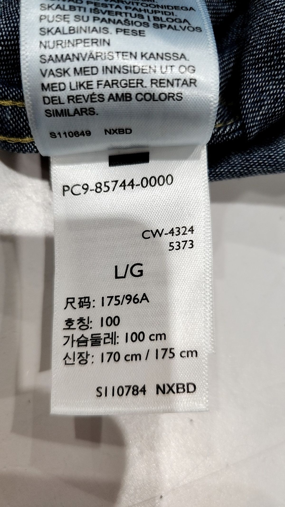 리바이스(LEVI'S) 캐주얼 셔츠 L