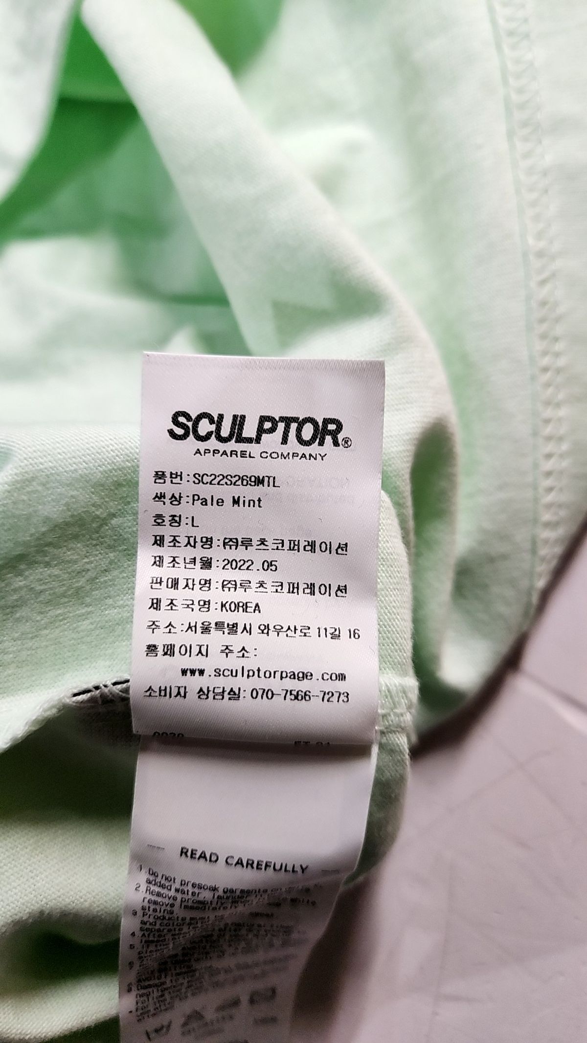 스컬프터(SCULPTOR) 반소매 티셔츠 L