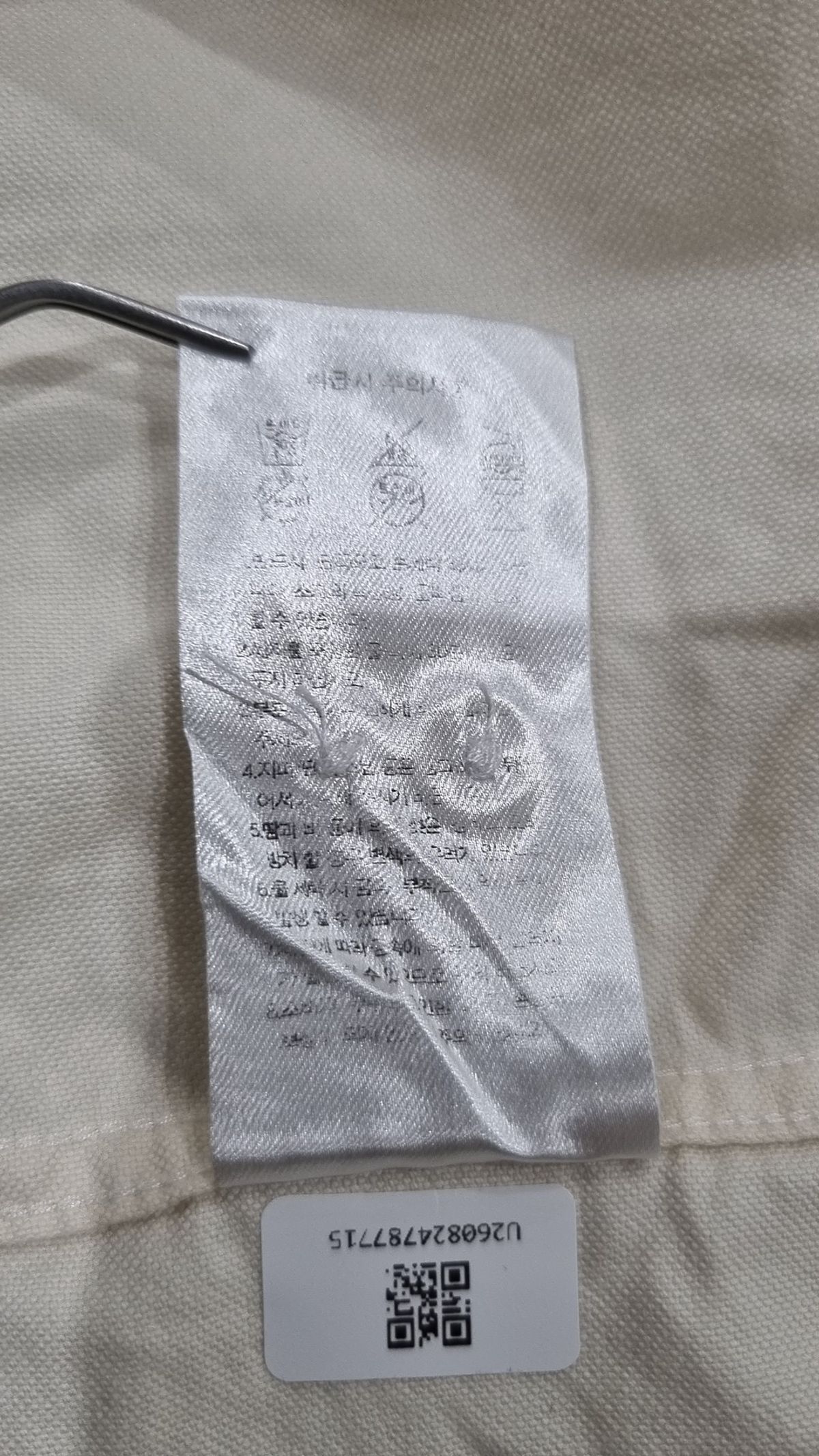 무신사 스탠다드(MUSINSA STANDARD) 캐주얼 셔츠 L