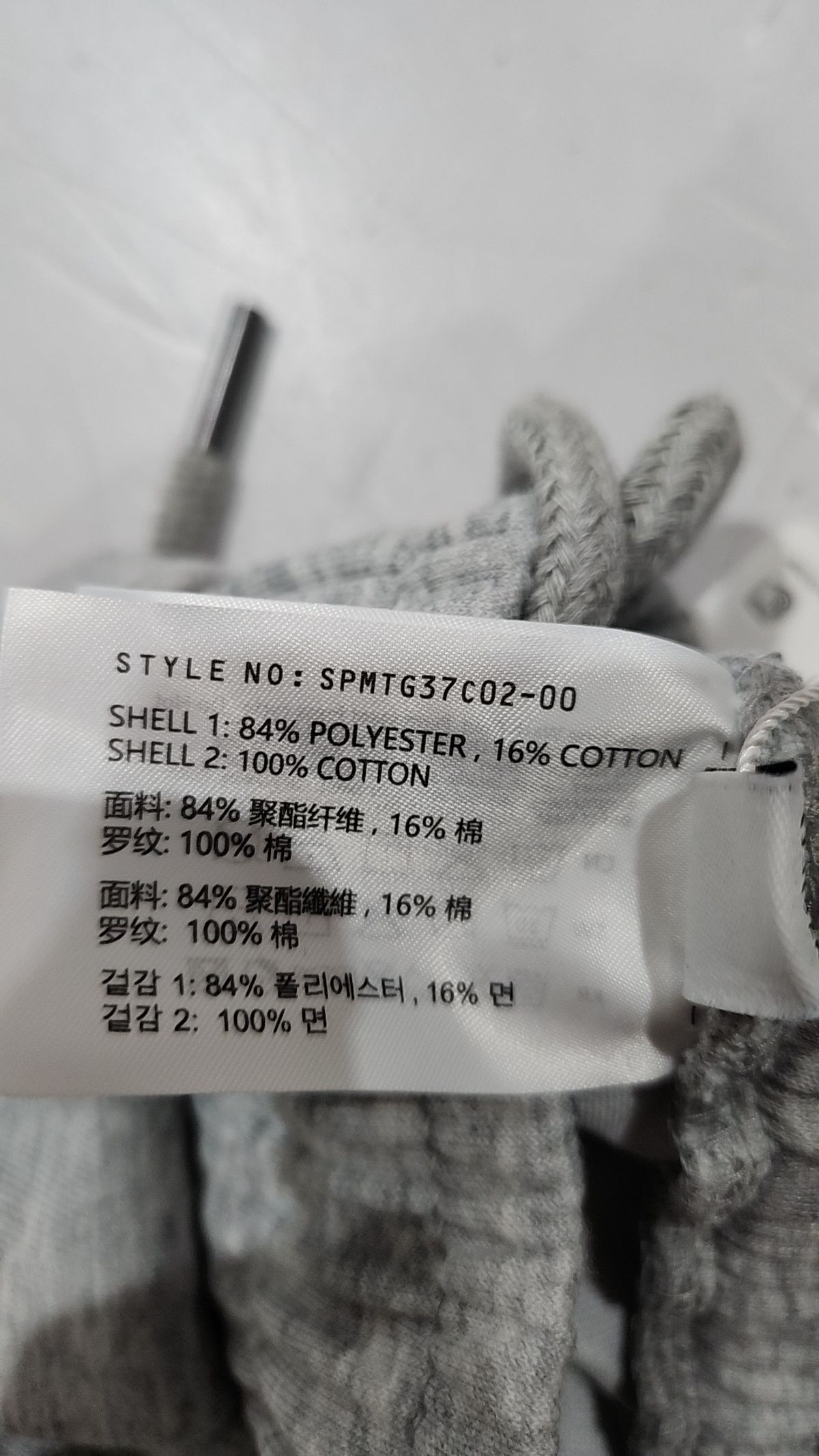 스파오(SPAO) 숏팬츠 L
