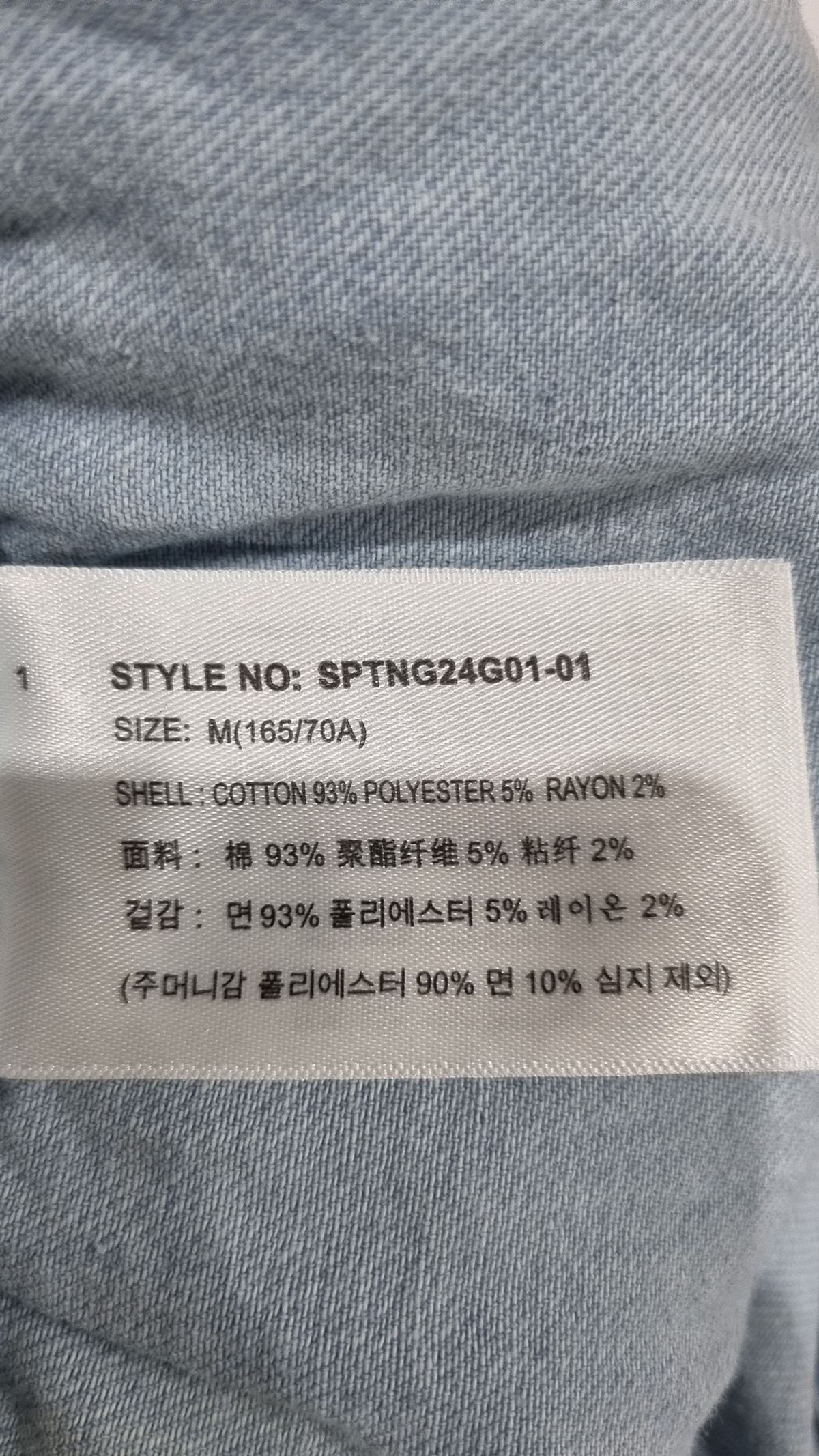 스파오(SPAO) 숏팬츠 M