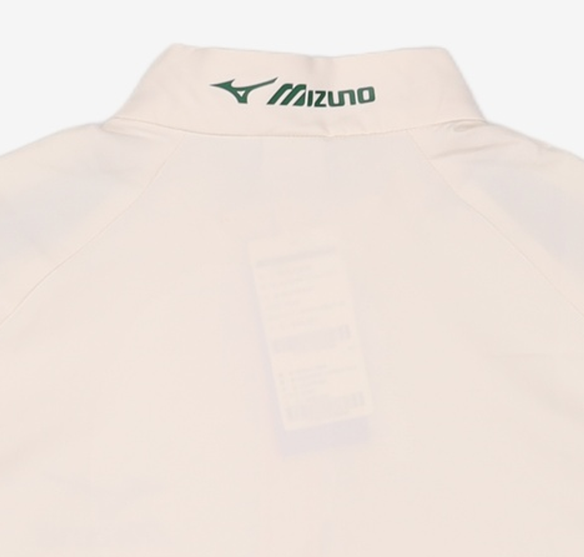 미즈노(MIZUNO) 트레이닝 재킷 M