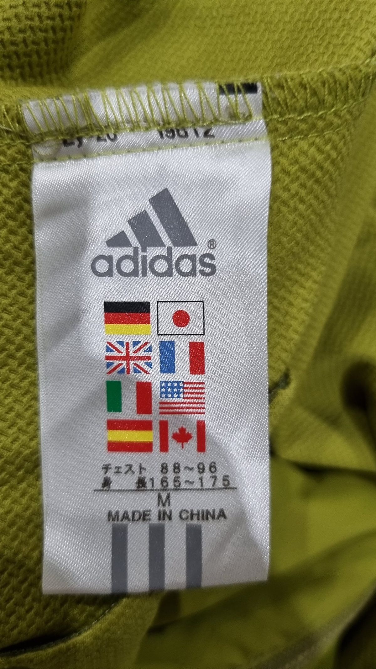 아디다스 골프(ADIDAS GOLF) 베스트 M