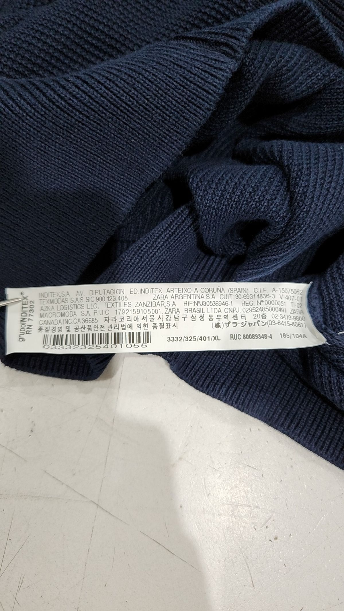자라(ZARA) 니트/스웨터 XL