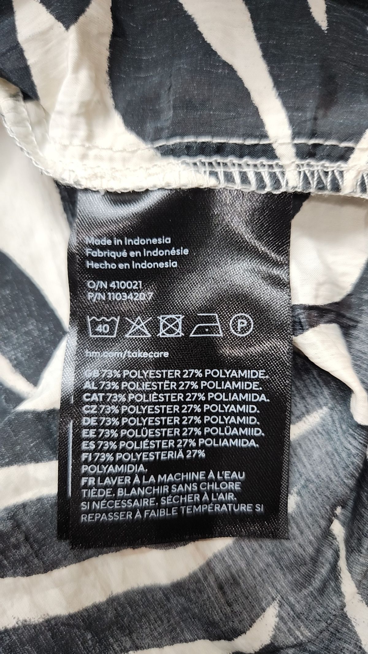 에이치앤엠(H&M) 캐주얼 셔츠 S