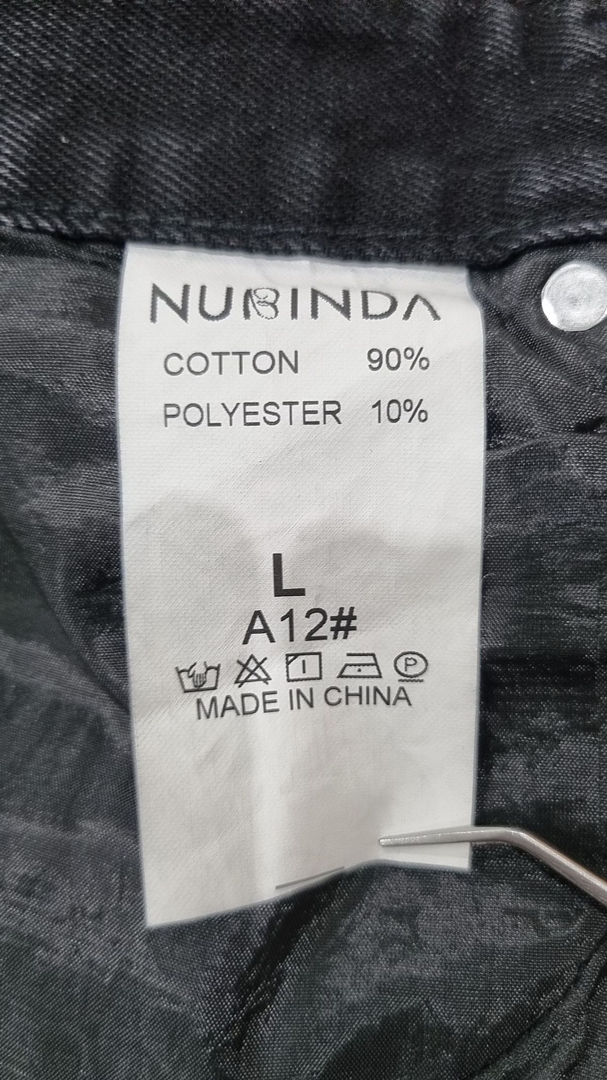 누빈다(NUBINDA) 청/데님 팬츠 L