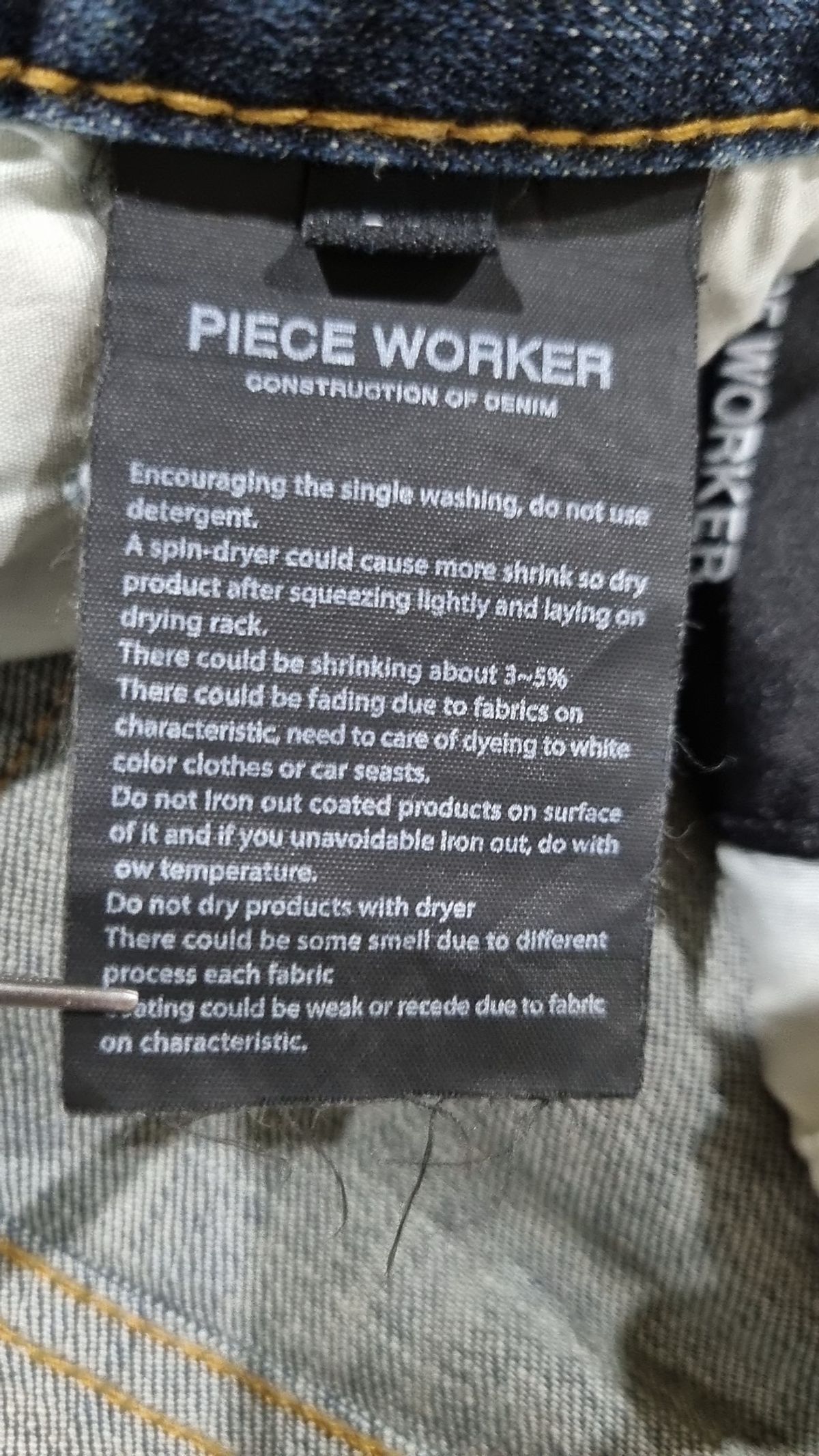 피스워커(PIECE WORKER) 청/데님 팬츠 28