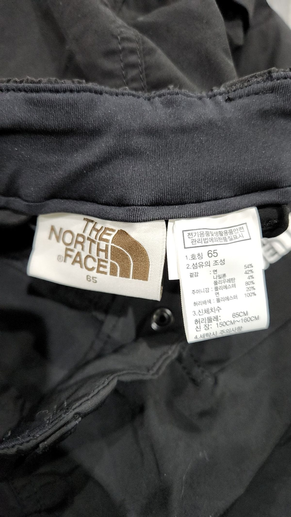 노스페이스(THE NORTH FACE) NK6NR30J 화이트라벨 여성 닐튼 스커트_BLACK 65