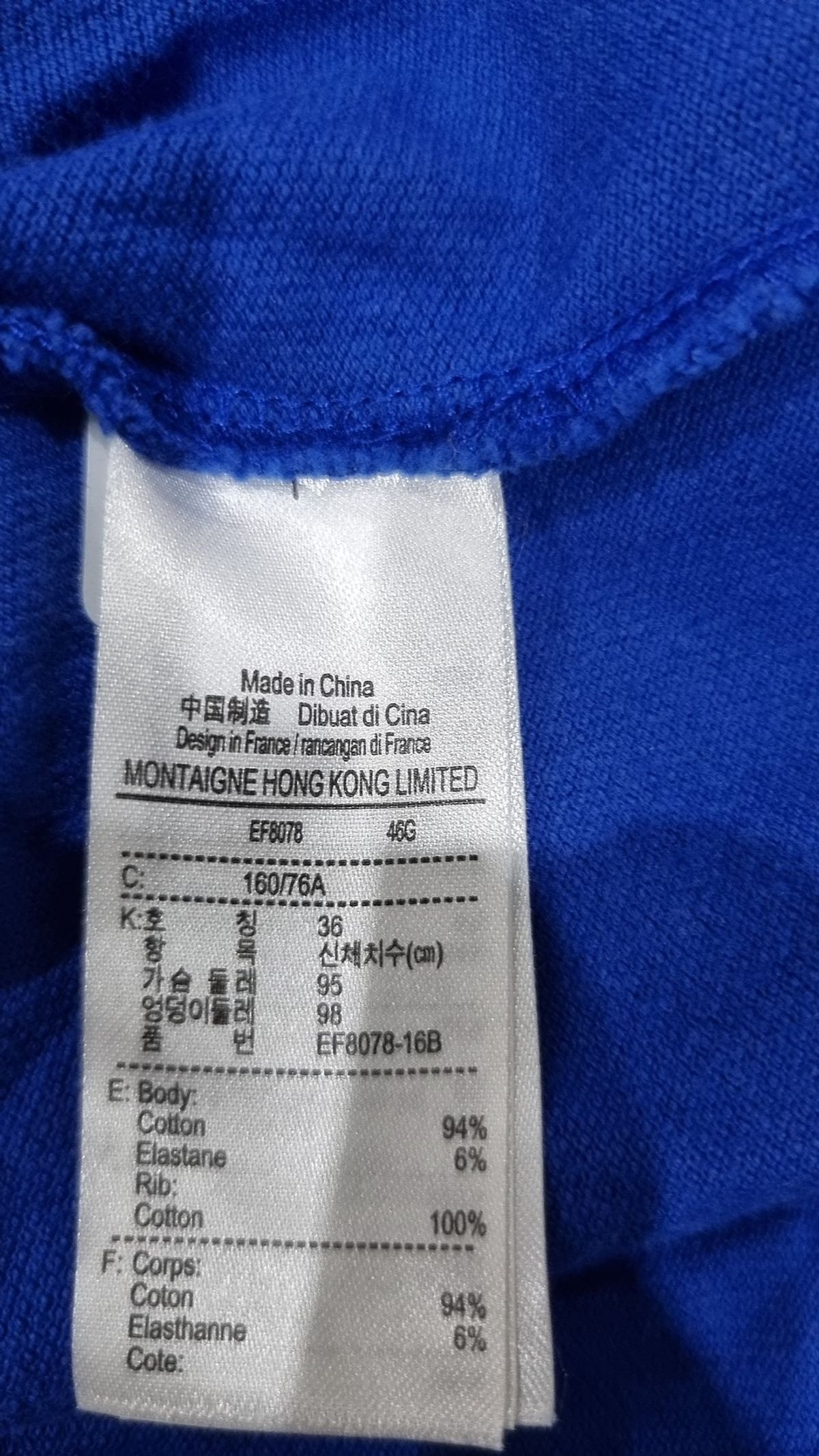 라코스테(LACOSTE) 미니 원피스 36