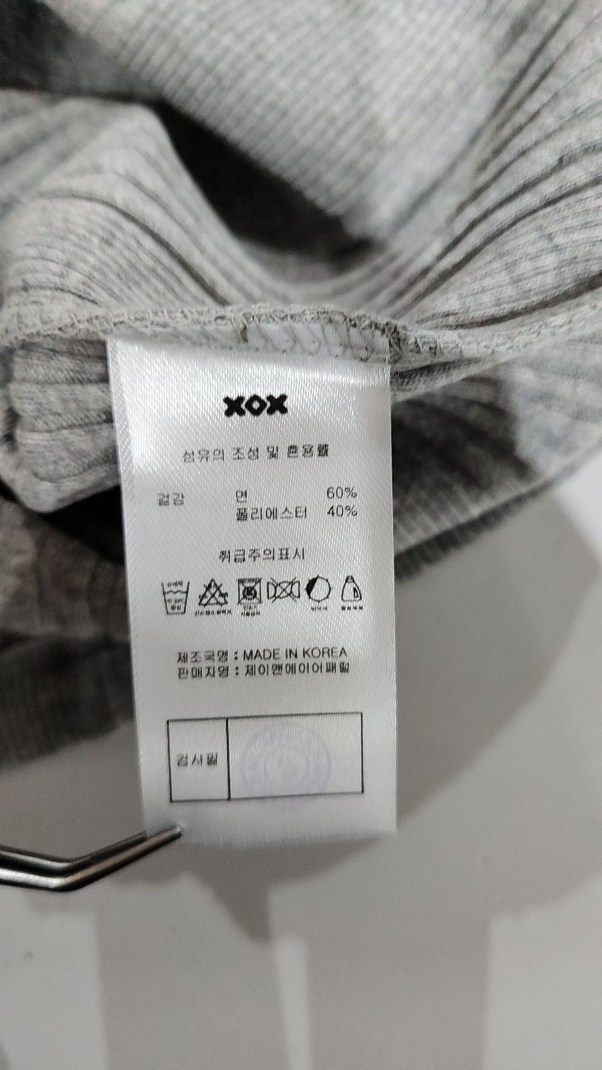 엑스오엑스(XOX) 반소매 티셔츠 L