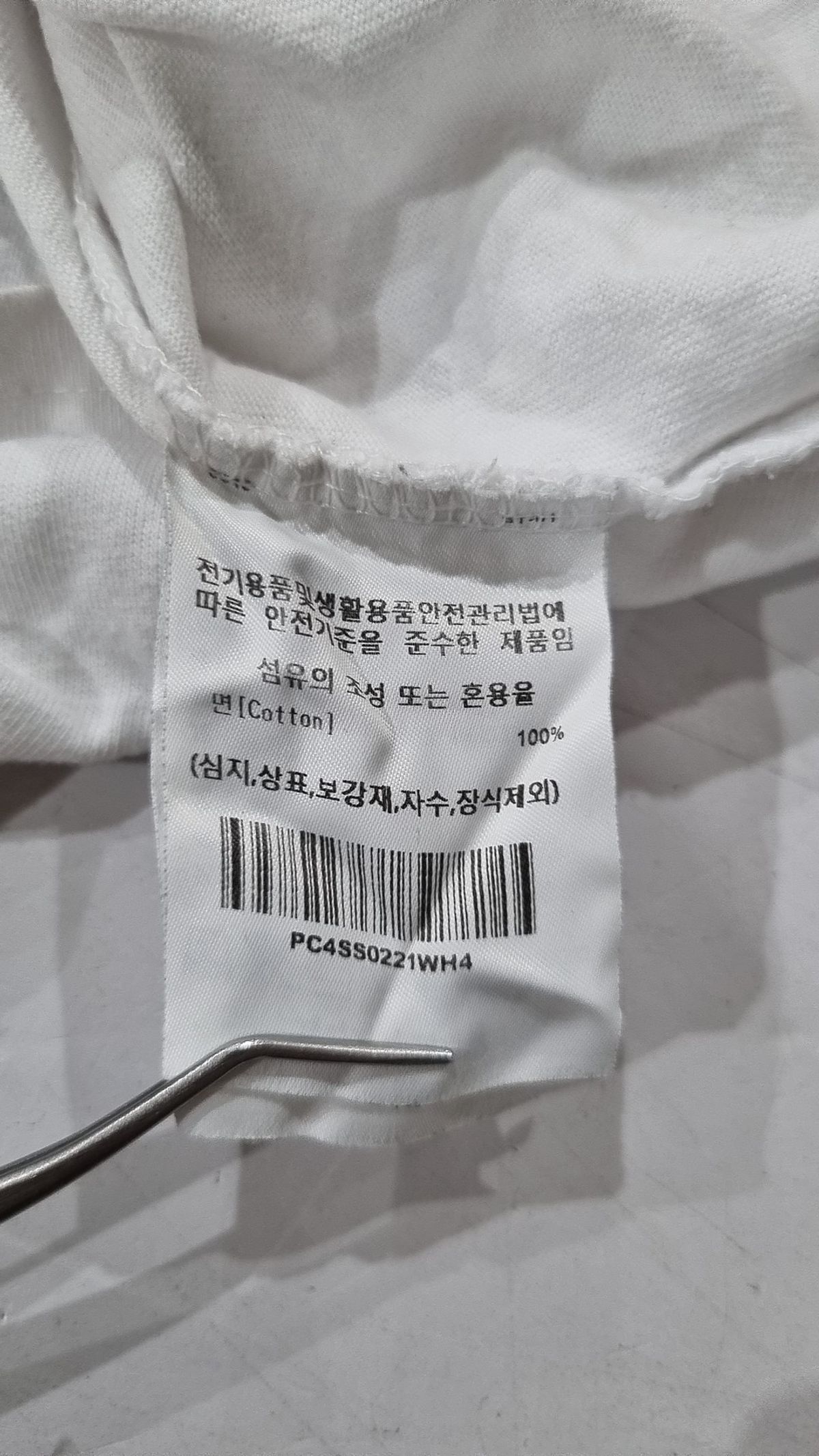 피지컬 디파트먼트(PHYSICAL DEPARTMENT) 반소매 티셔츠 XL